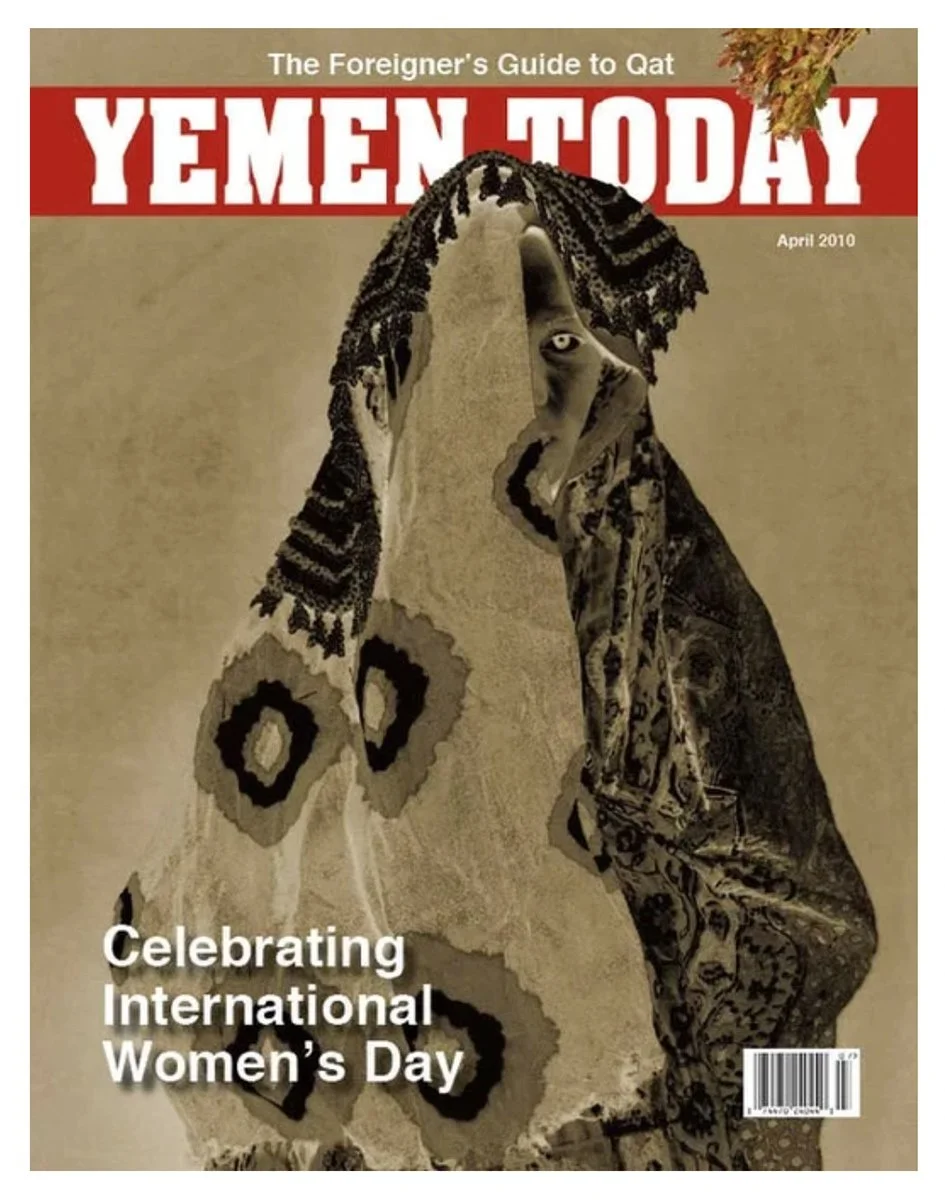 Cover of Yemen Today Magazine featuring artwork by Asiya Al. Sharabi for International Women’s Day, 2010.