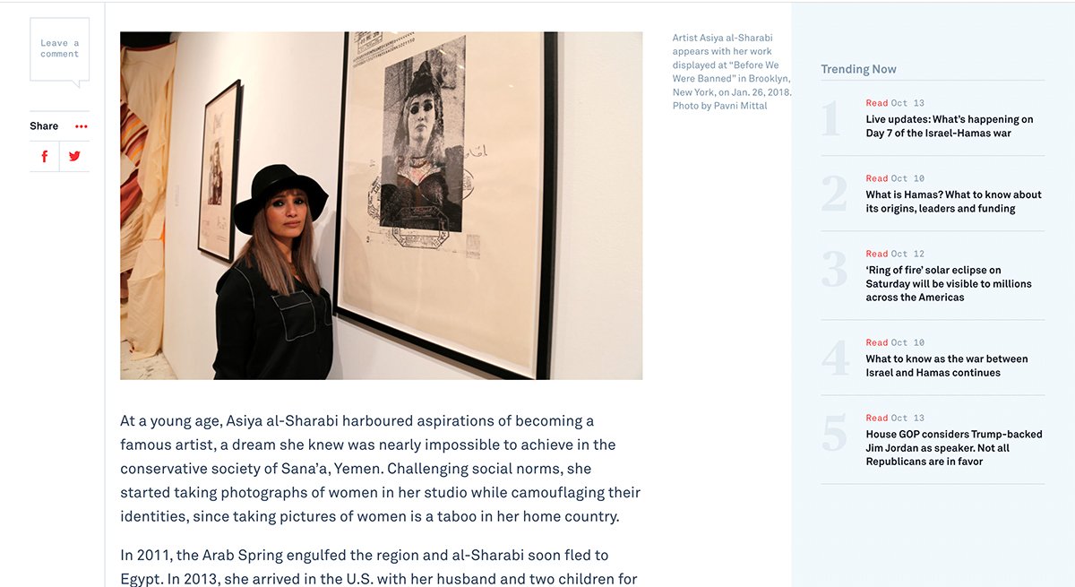 PBS NewsHour article, Travel Ban Artists: Before We Were Banned, featuring Asiya Al. Sharabi.