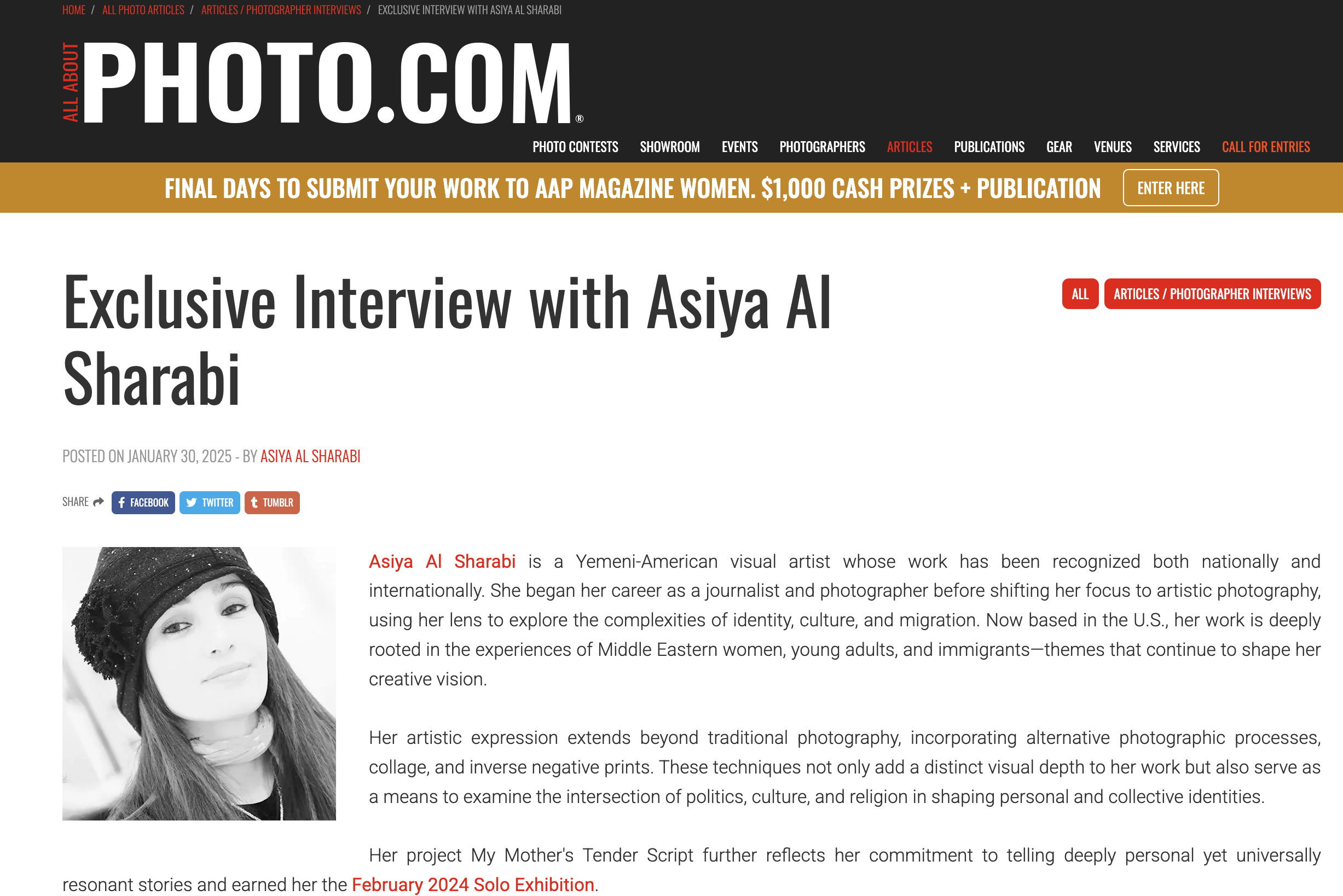 All About Photo exclusive interview with Asiya Al. Sharabi about her photography and artistic practice.
