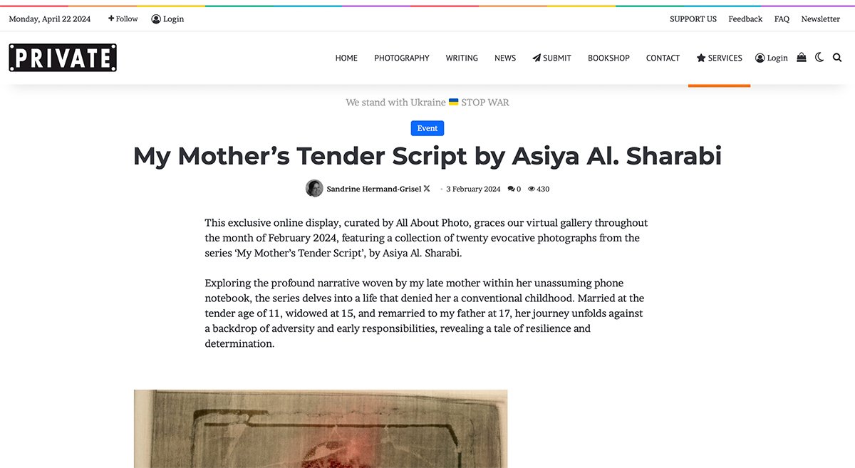 Private Photo Review article featuring My Mother’s Tender Script by Asiya Al. Sharabi, highlighting her 2024 solo online exhibition with All About Photo.