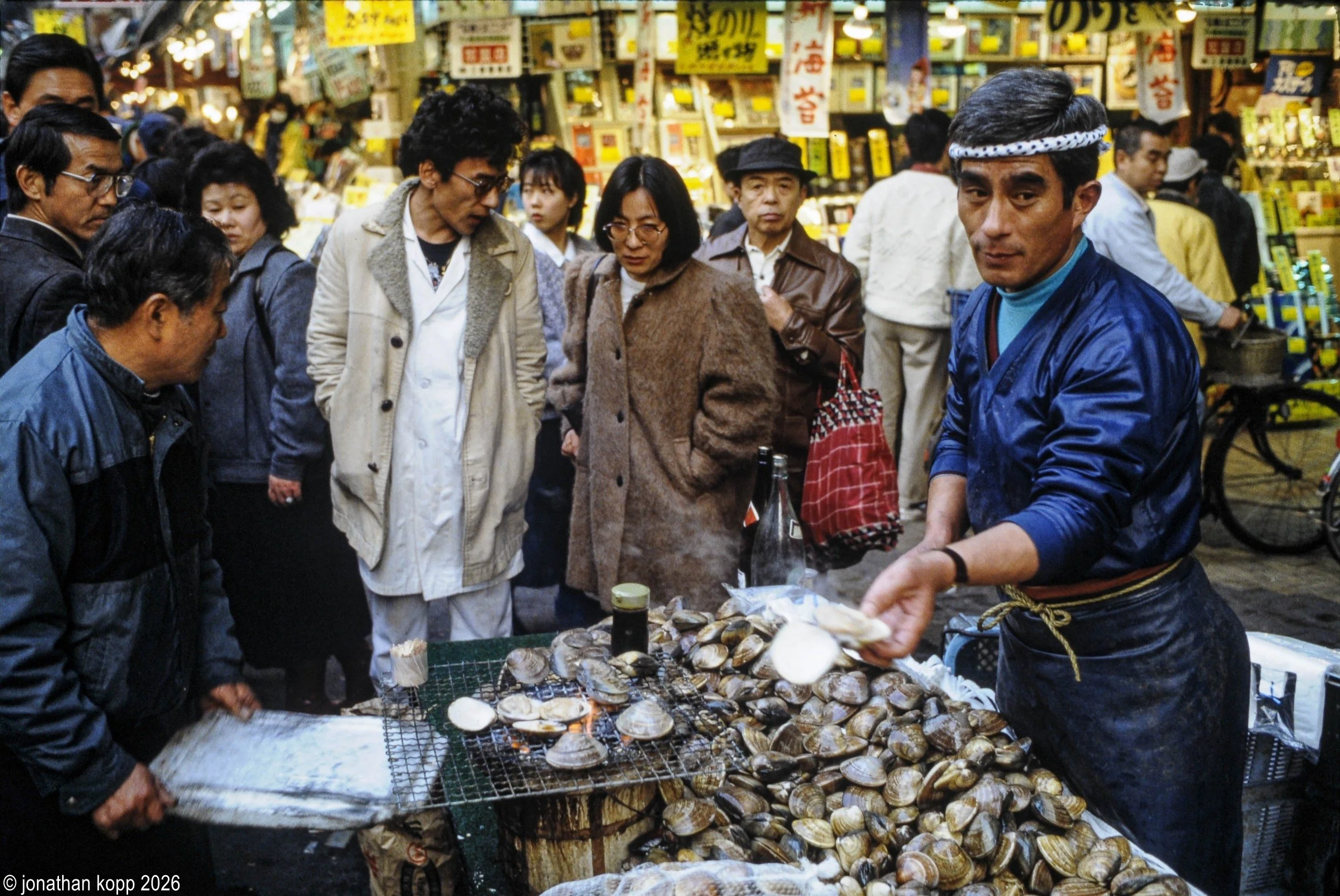 Seafood Market, Tokyo, 1985