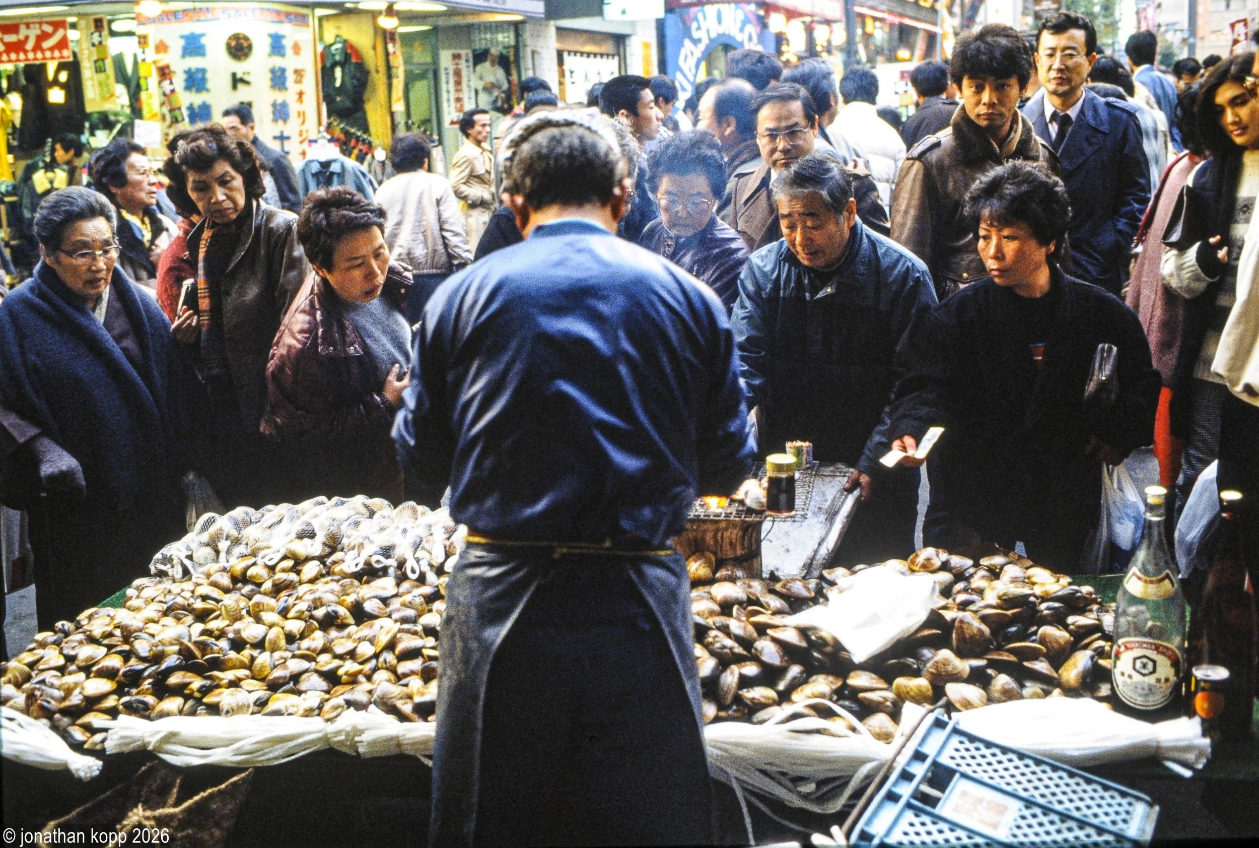 Seafood Market, Tokyo, 1985