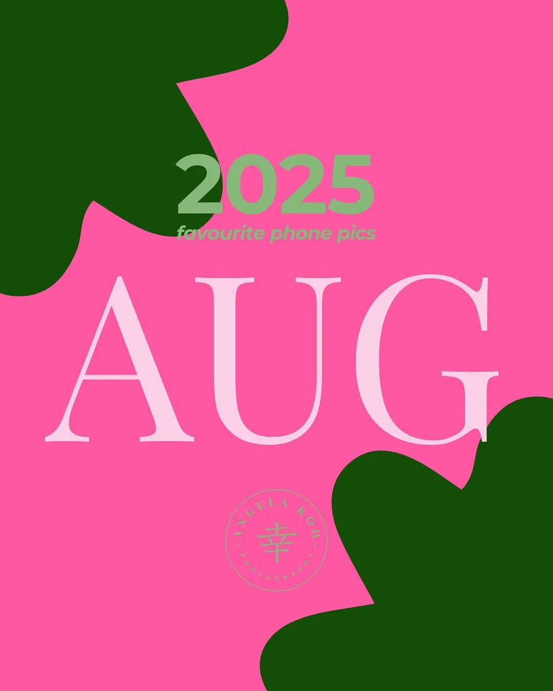 Things I want to remember from AUGUST
Whoops this one is so late! 
It was a small month with the photos, but it was still great, since it was the month of E! It was her birthday month, it was also Rob&rsquo;s birthday month but somehow I have no phot