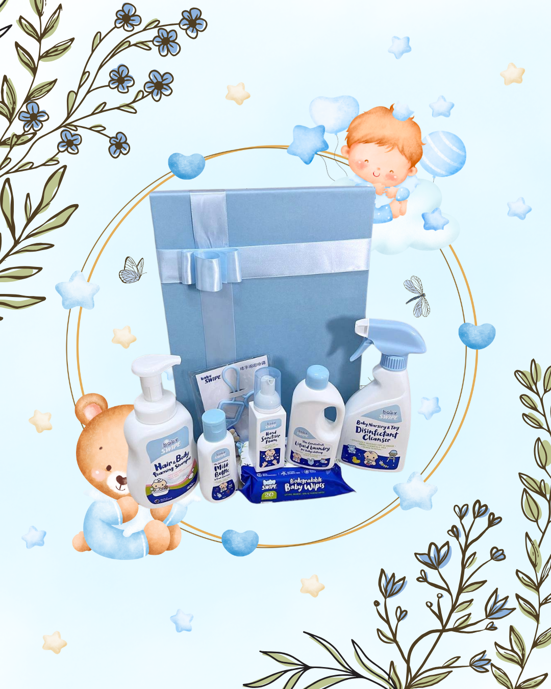 Untitled design (2).png