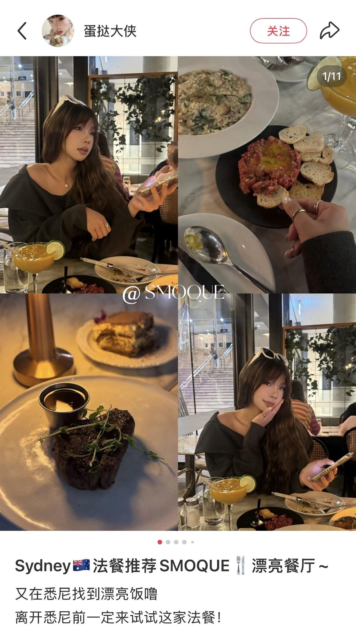 A collage of four photos taken at a restaurant in Sydney. The photos include a woman with long brown hair, who is sitting at a table with various dishes like a salad, bread with dip, a dessert that looks like cake, and a coffee. She is holding a phone and sitting in a well-lit restaurant with large windows and leafy decorations. The setting appears casual and cozy.