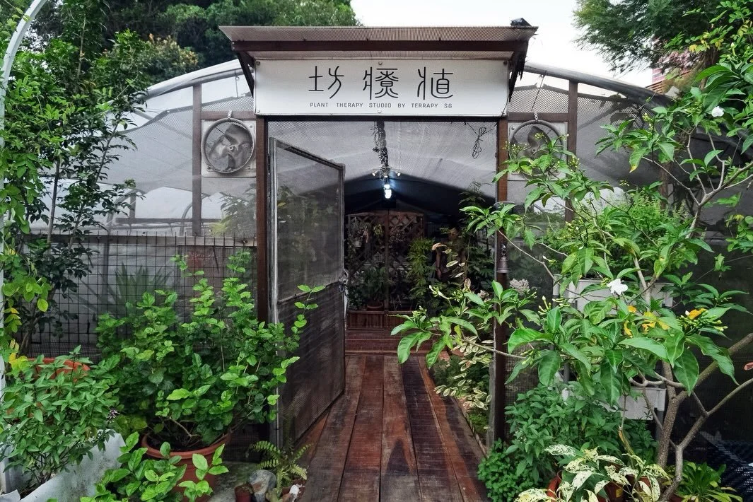 Throwback to our event on 5 March at Plant Therapy Studio 🌿

As part of Ideas Festival 2026, we hosted the session &ldquo;From Ecosystem Services to Cultural Wellbeing: Ground-Up Pathways for Resilience.&rdquo; Together with Park Hye Young from Nany