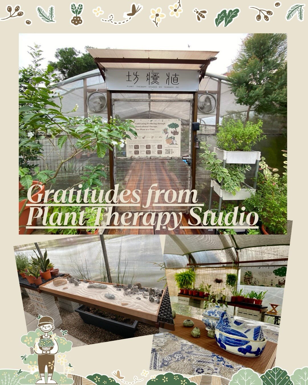 After two beautiful years of operating Plant Therapy Studio, we share with mixed emotions that we will be closing Plant Therapy Studio at City Sprouts (Henderson), as we explore new ways to continue serving our clients through nature-based programmes
