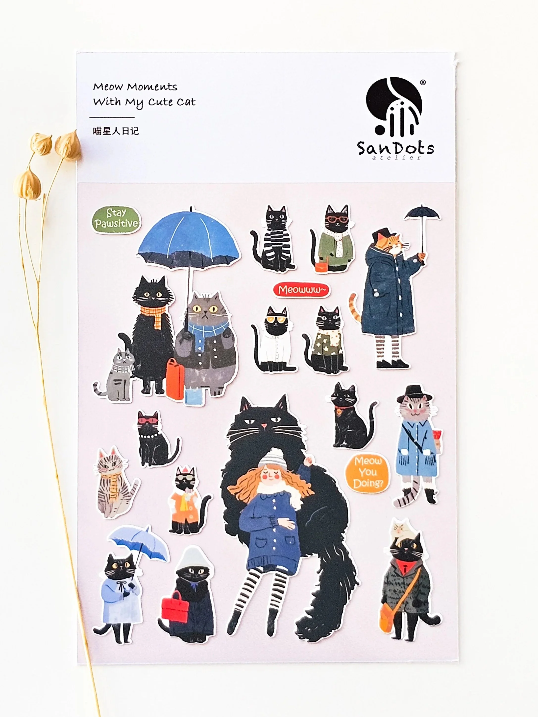 SanDots Atelier - Meow Moments with My Cute Cat Sticker Sheet