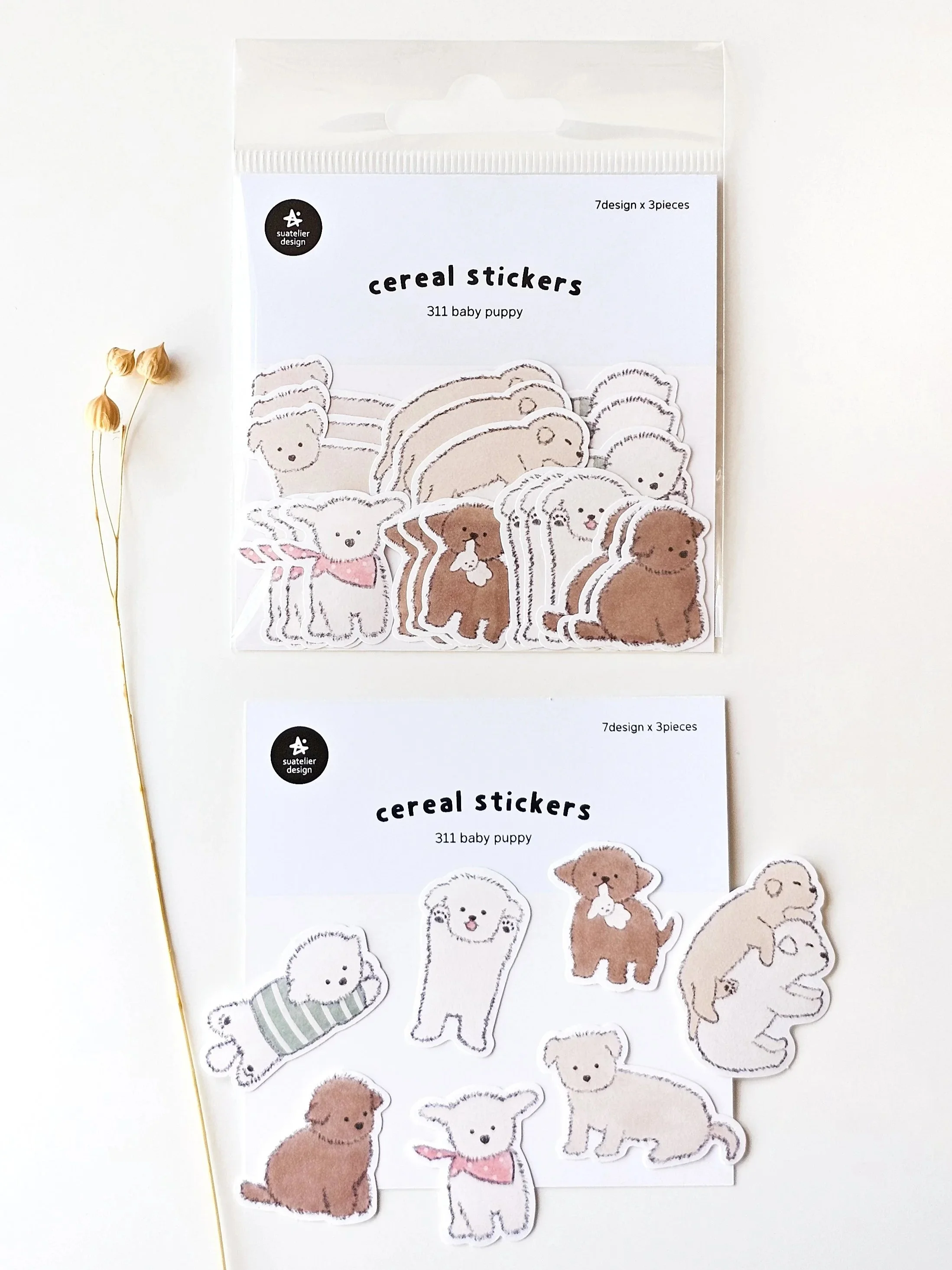 Suatelier - #311 Baby Puppy Sticker Pack