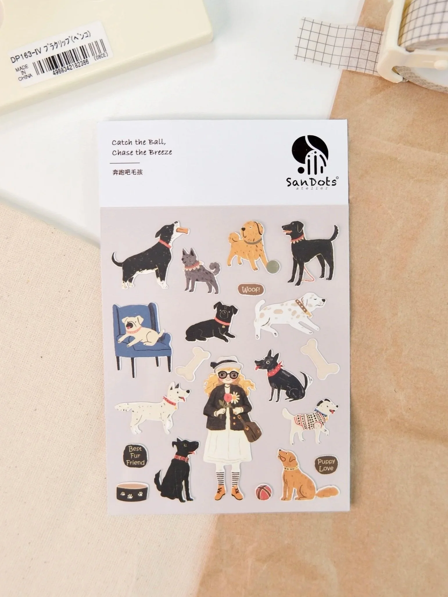 SanDots Atelier - Catch the Ball, Chase the Breeze Sticker Sheet