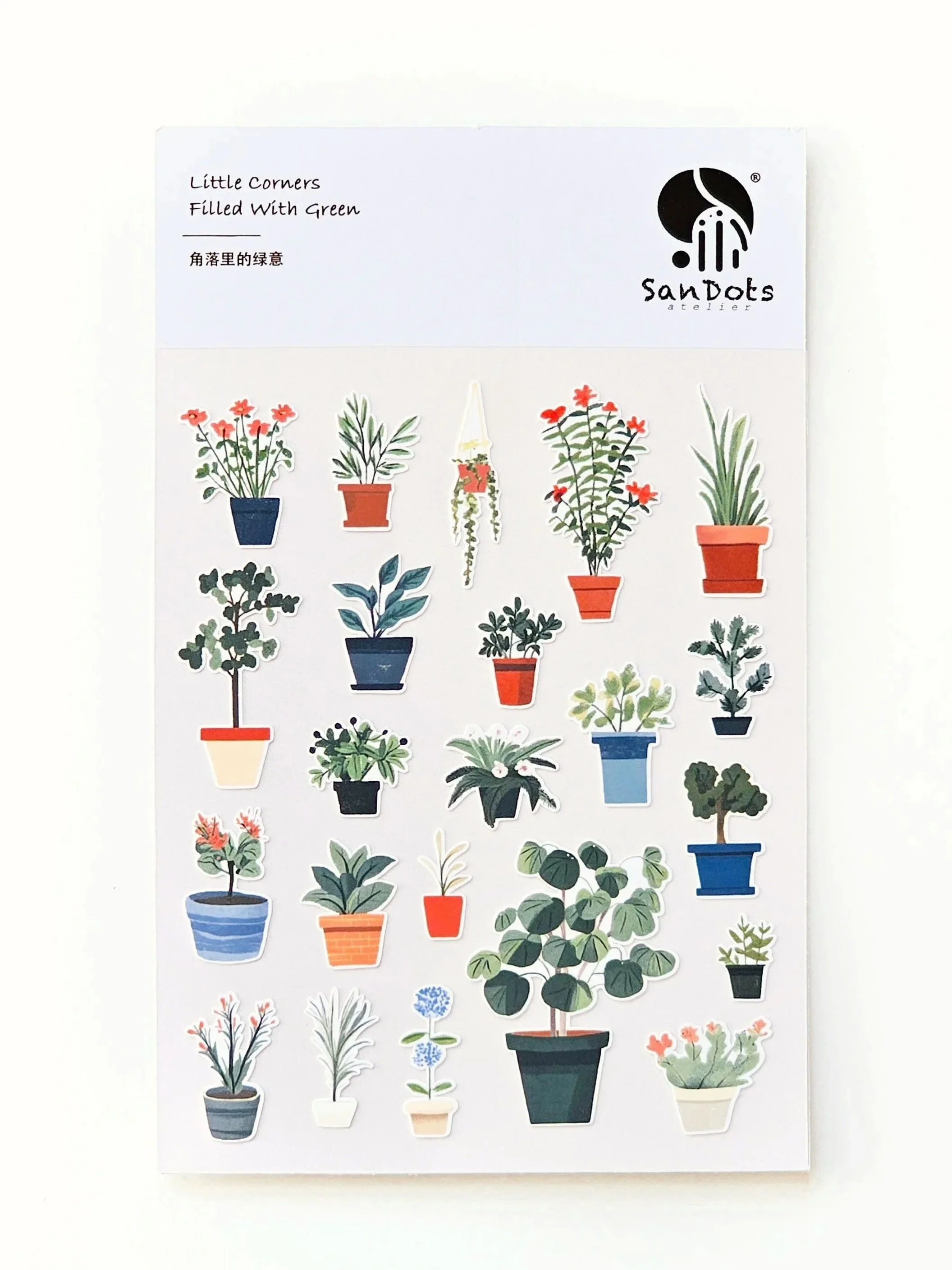 SanDots Atelier - Little Corners Filled With Green Sticker Sheet
