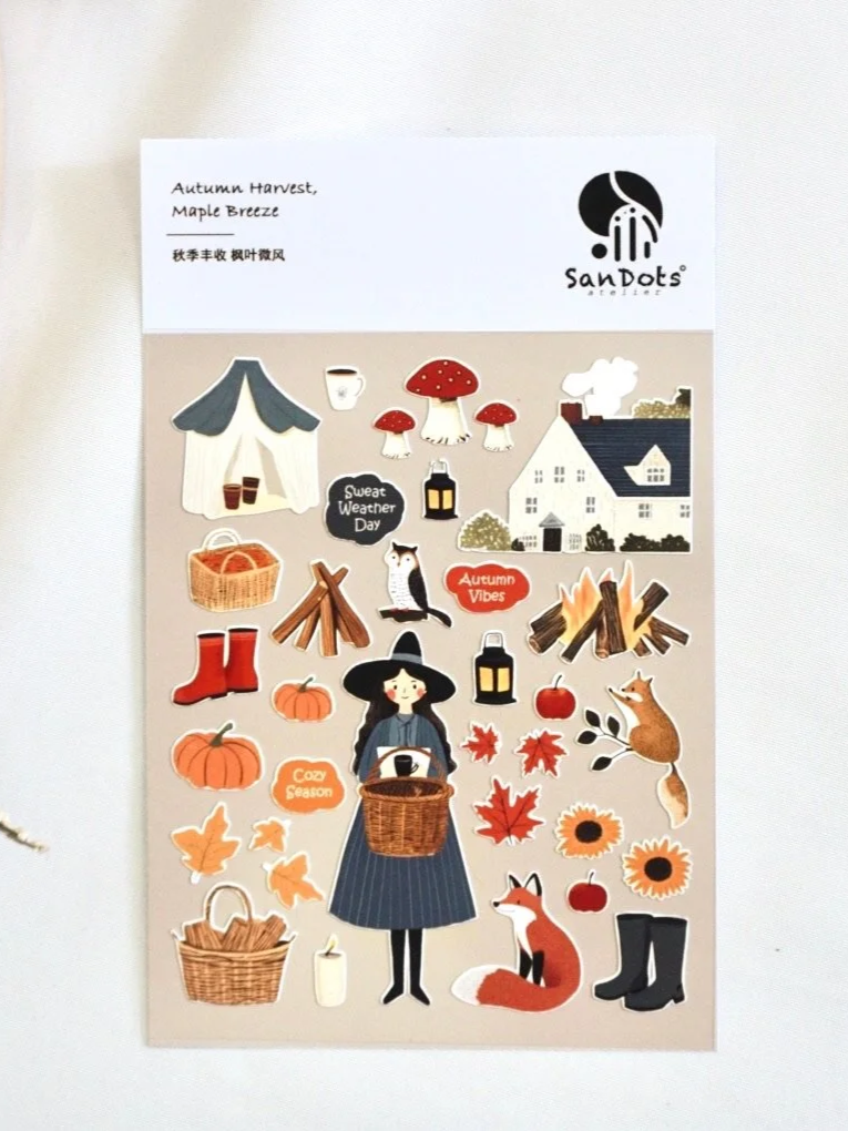 SanDots Atelier - Autumn Harvest, Maple Breeze Sticker Sheet