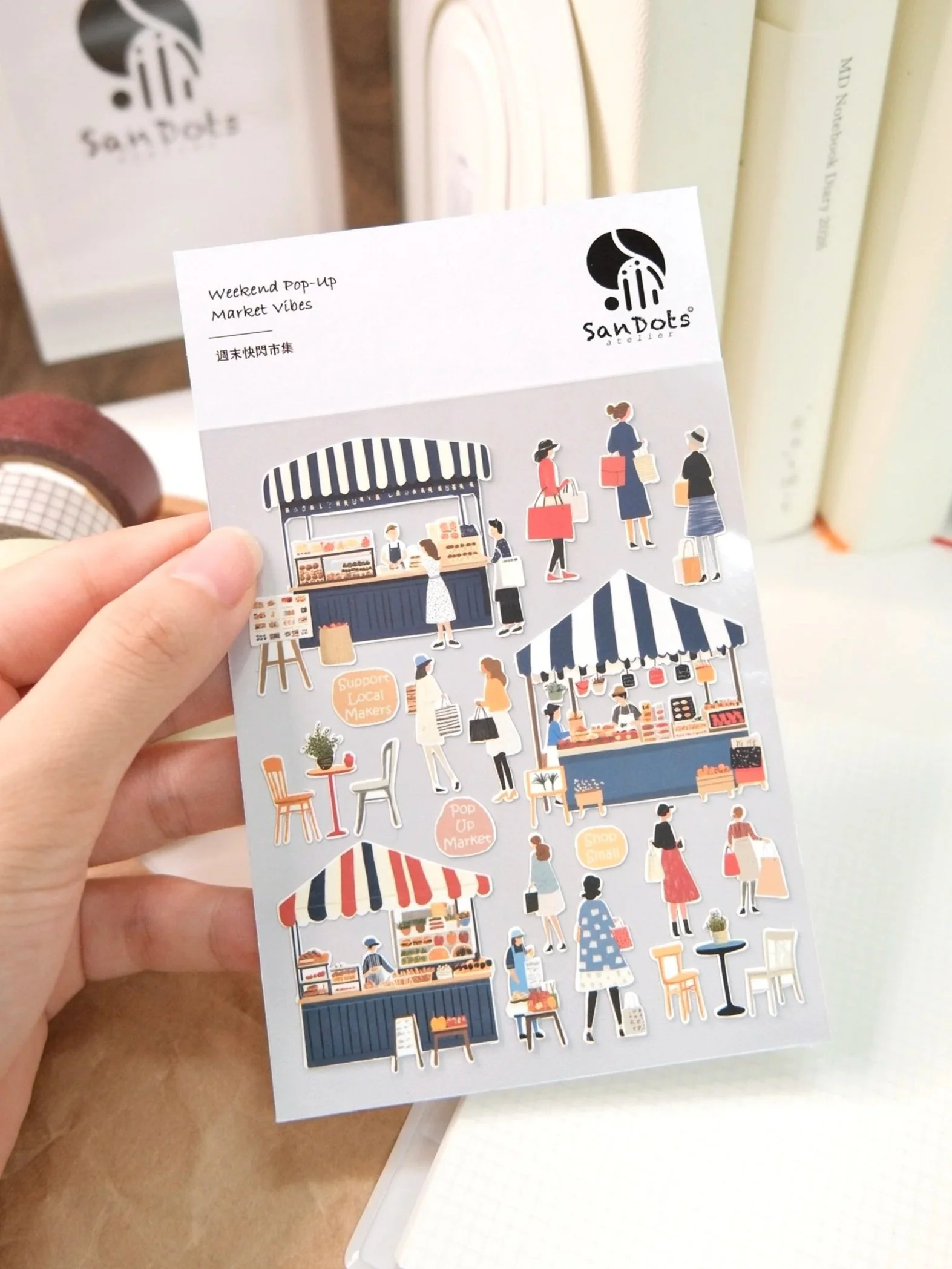 SanDots Atelier - Weekend Pop-Up Market Vibes Sticker Sheet