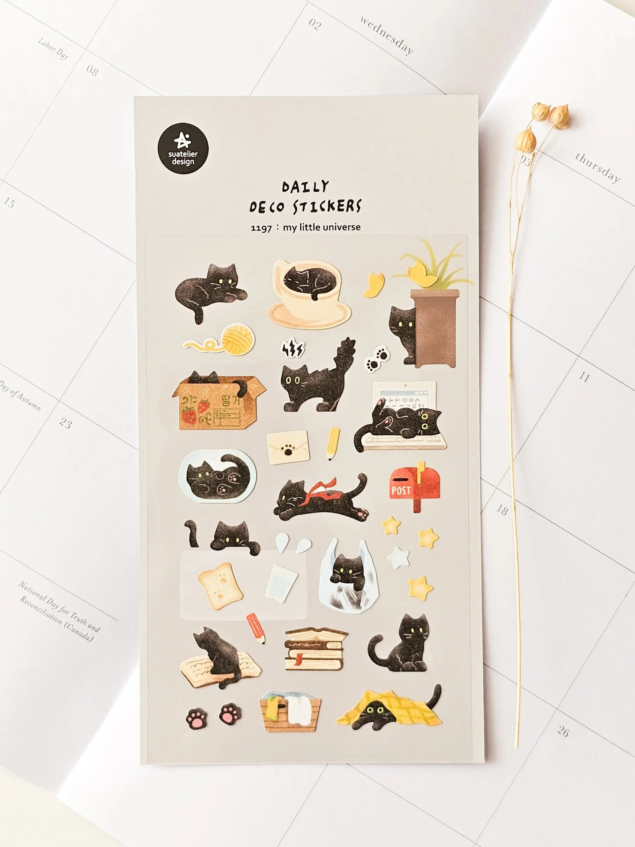 Suatelier - #1197 My Little Universe Sticker Sheet