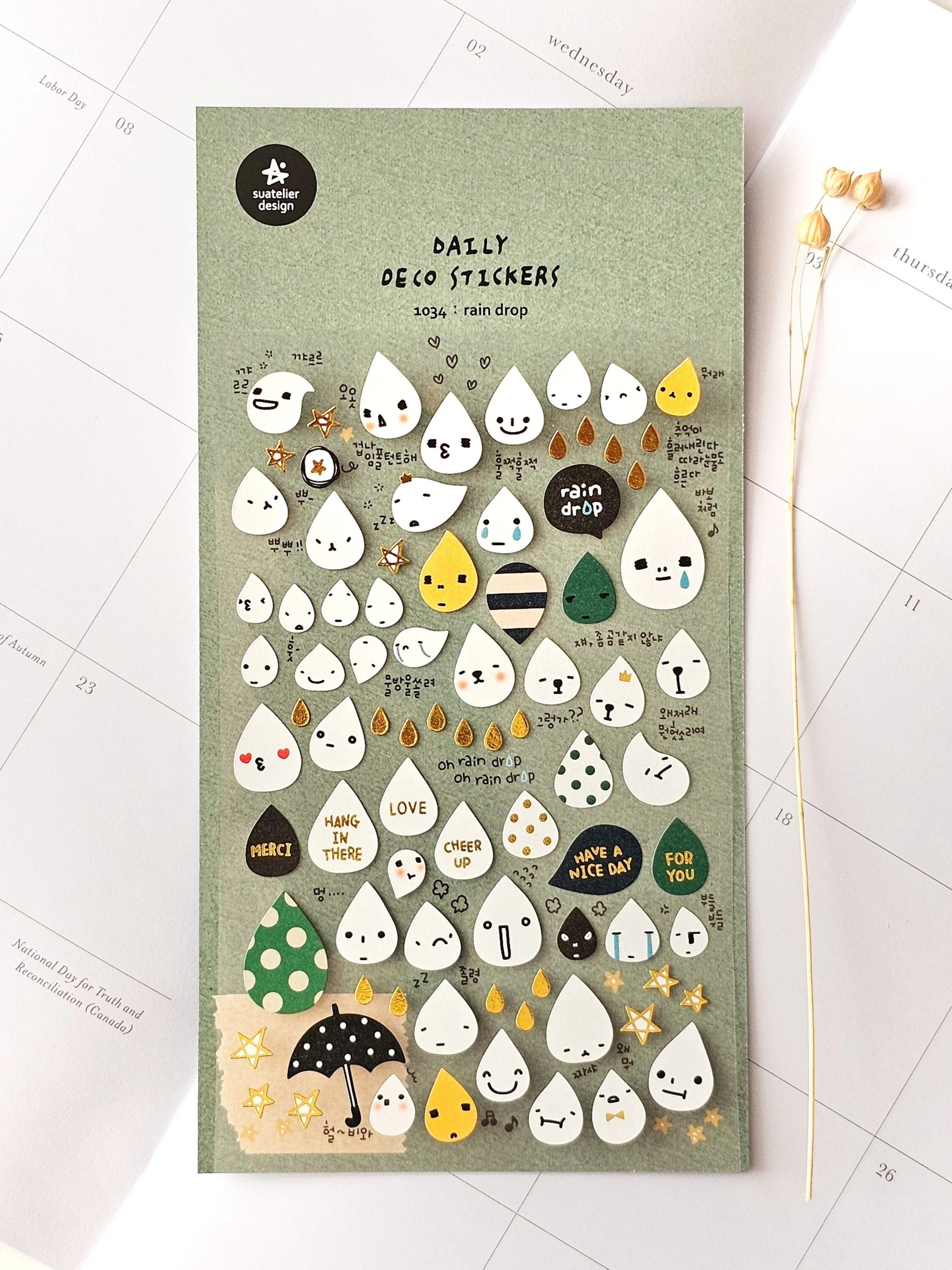 Suatelier - #1034 Rain Drop Sticker Sheet
