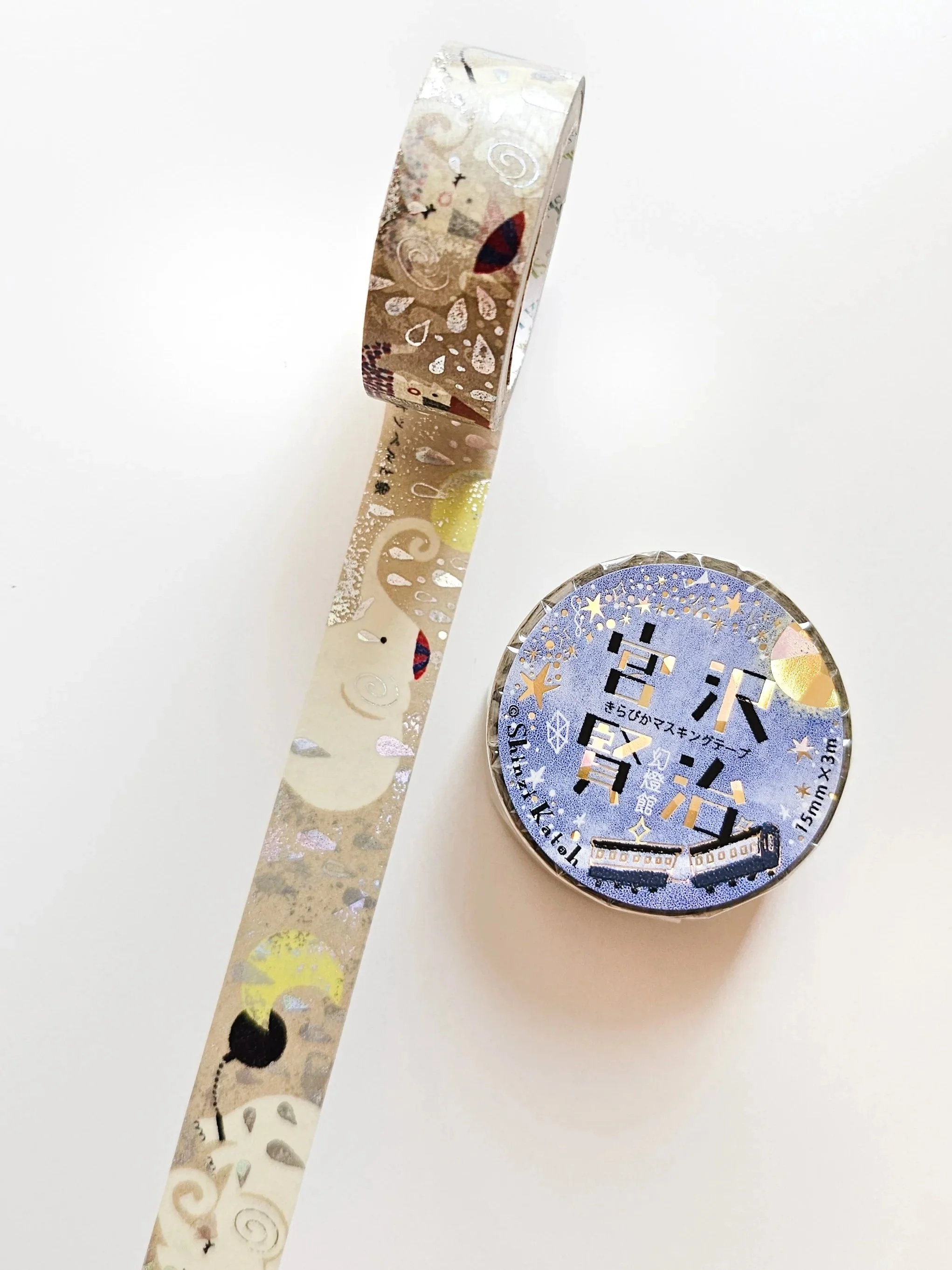 Shinzi Katoh - Otubel and Elephant Foil Masking Tape