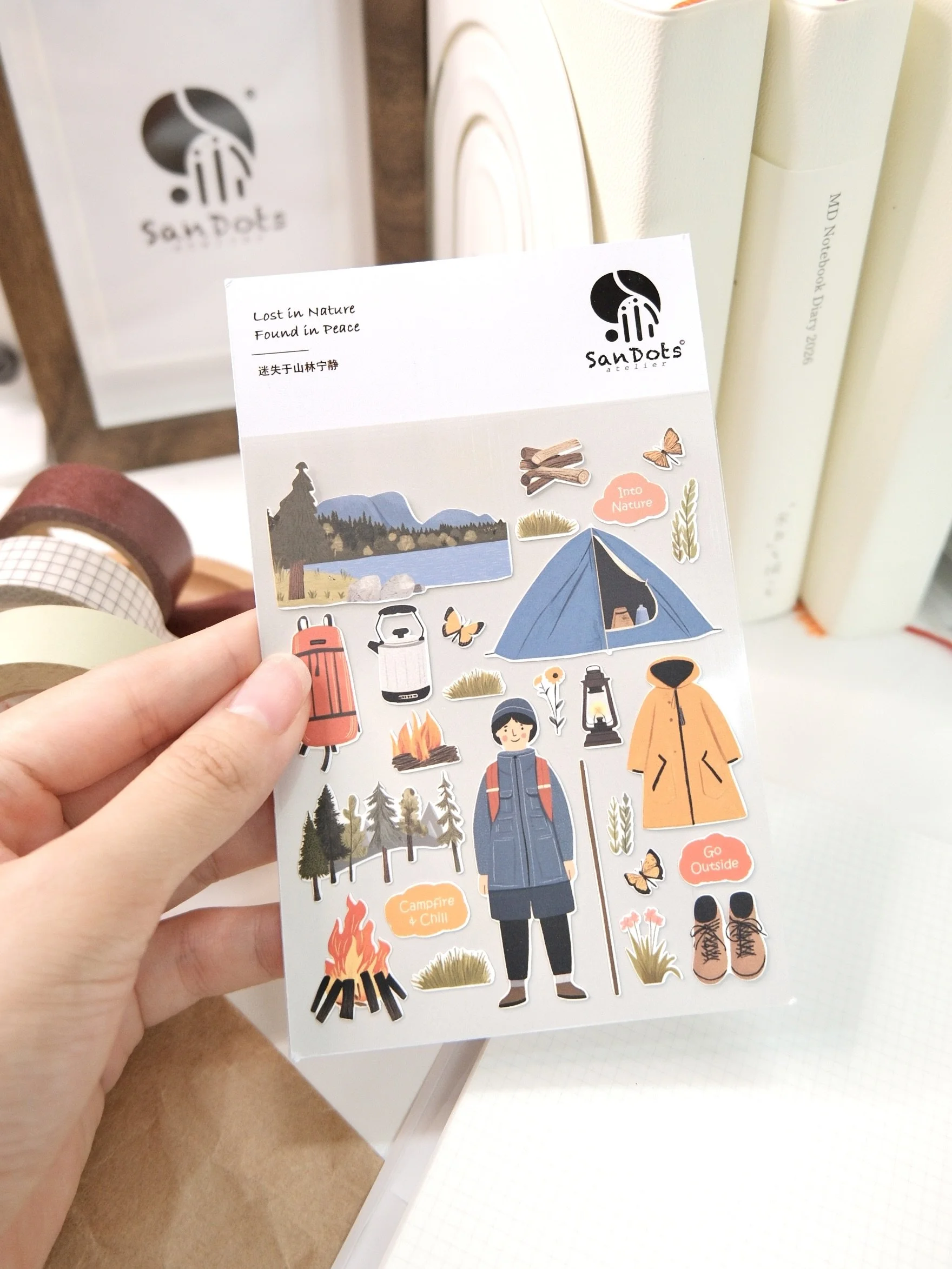 SanDots Atelier - Lost in Nature, Found in Peace Sticker Shee