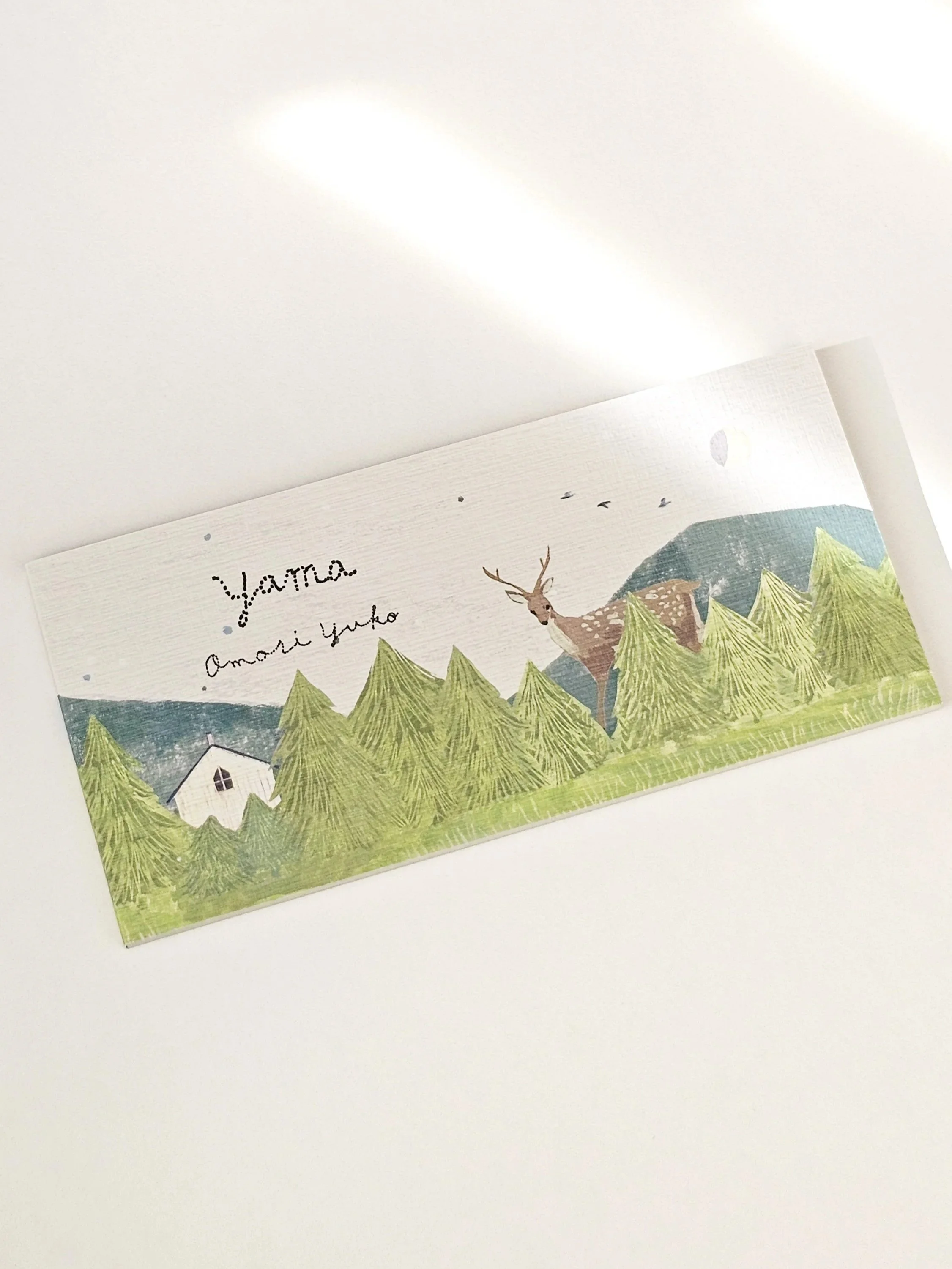 Cozyca - Omori Yuko Note Pad Memo Pad - Yama