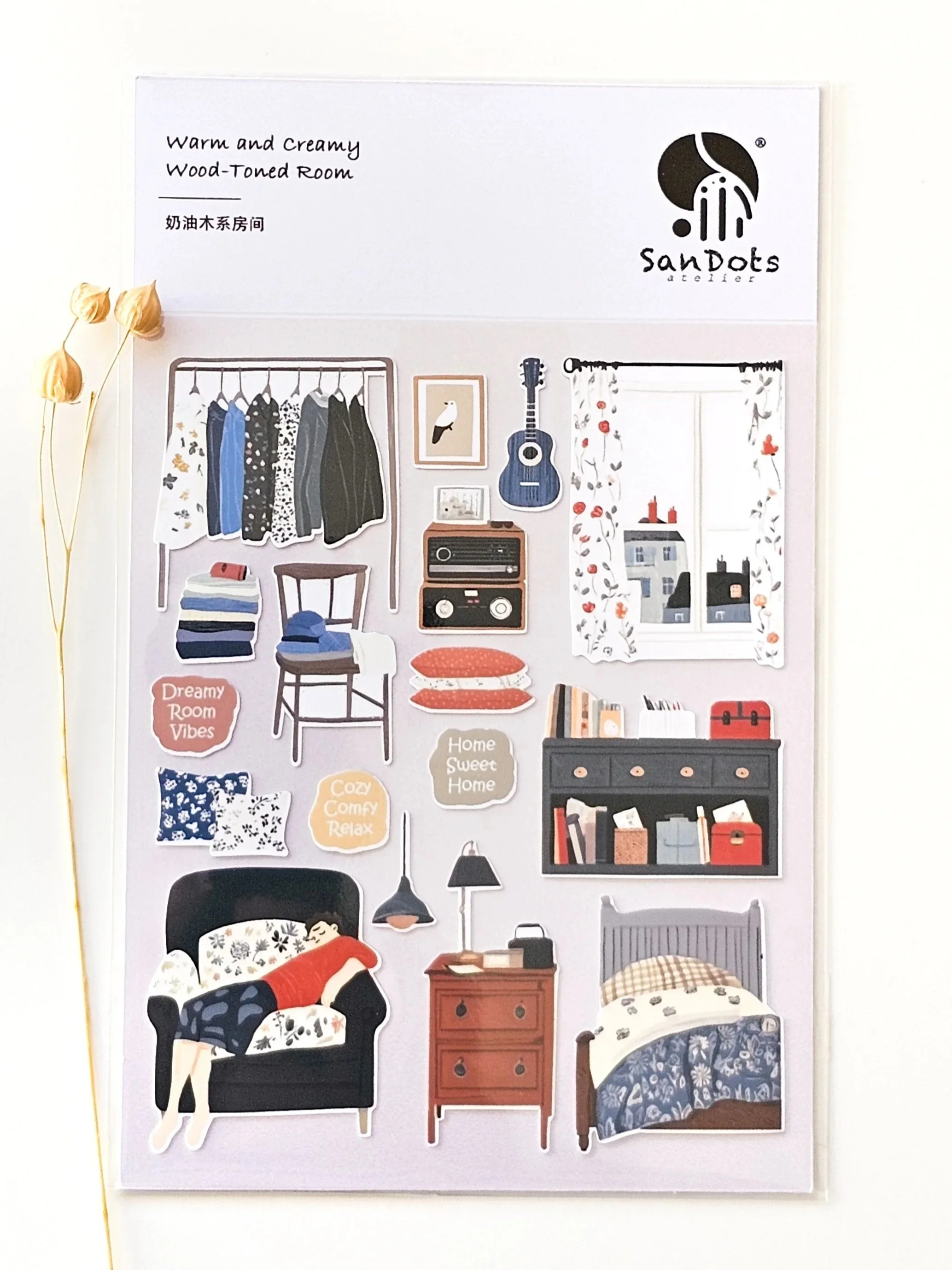 SanDots Atelier - Warm and Creamy Wood Toned Room Sticker Sheet