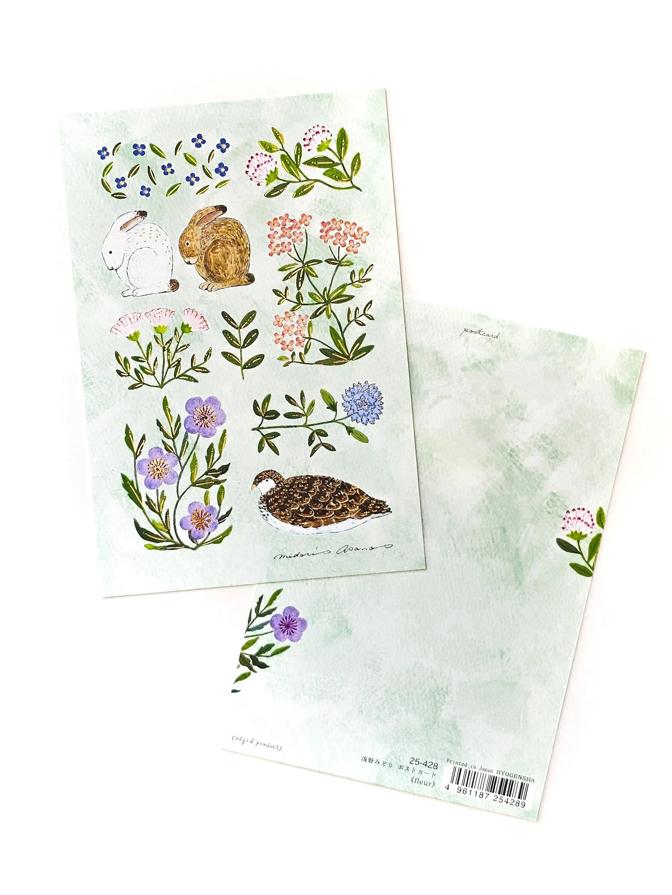 Cozyca - Midori Asano Foil-Stamped Postcard - Fleur