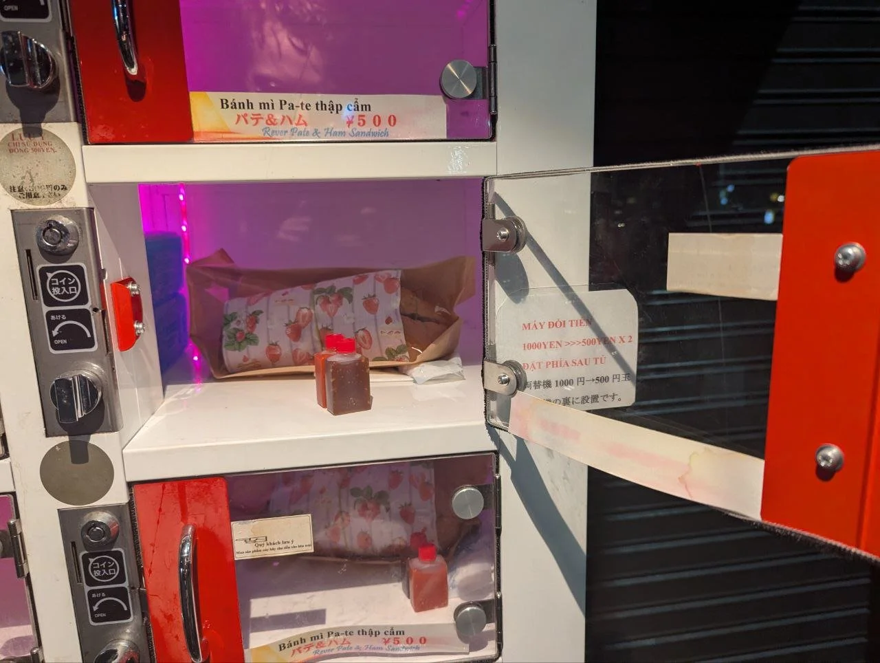 Bahn mi uit de muur!