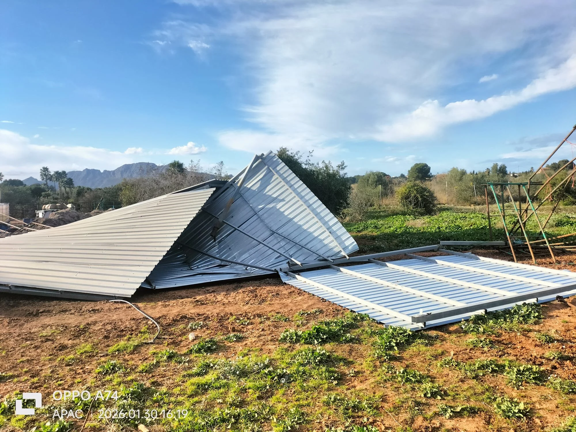 Urgent: Help Us Rebuild