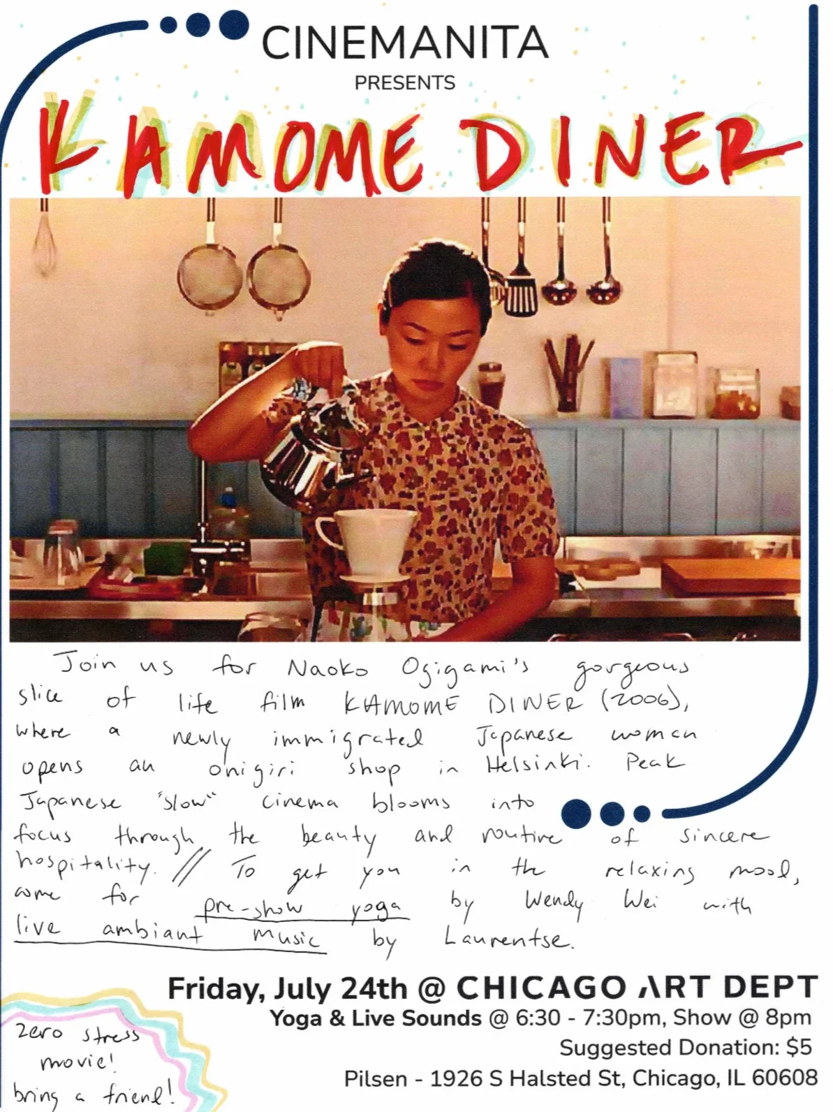 CINEMANITA: KAMOME DINER (2006) SCREENING