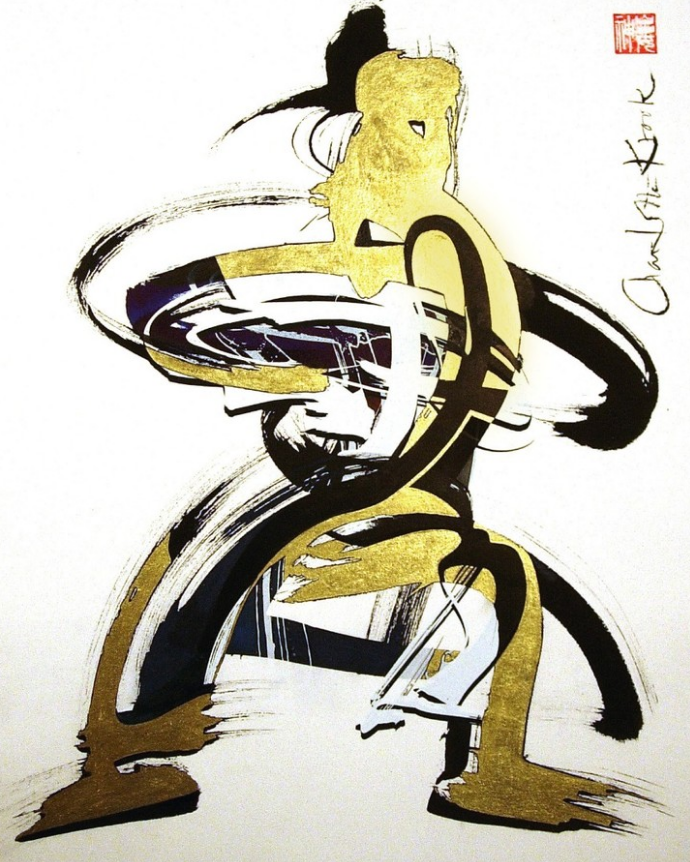 "Warrior's Freedom", screen print/water color/india ink/gold, 1998, h: 70 cm, w: 50 cm.