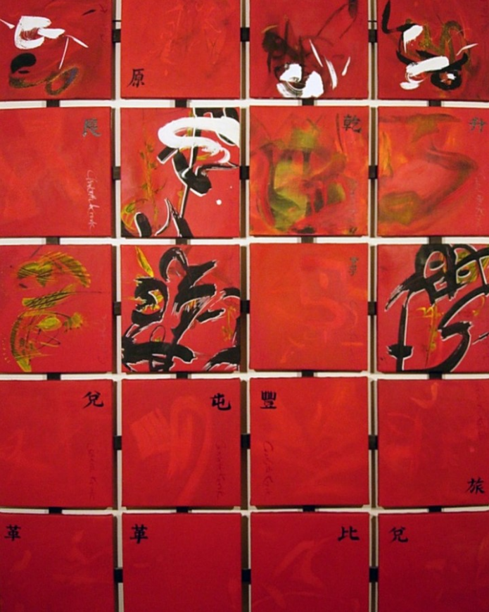 "One of its Kind", 2007, h: 158 cm, w: 128 cm, egg oil tempera on canvas.