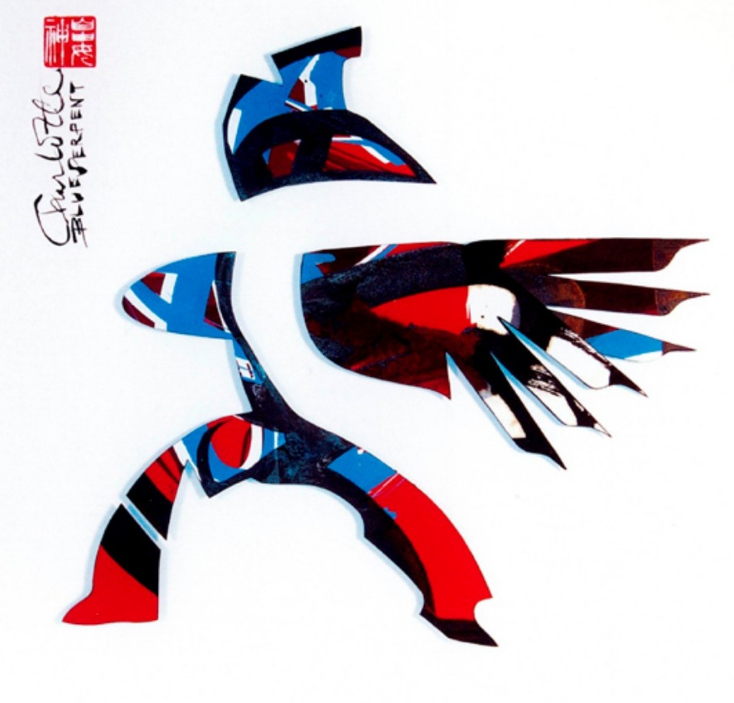 "Tranceformer", screen print/india ink, 2007, h: 38 cm, w: 43 cm.