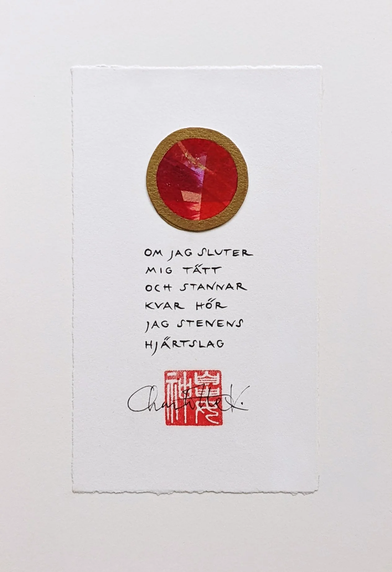 Poem, h: 30 cm, w: 20 cm, mixed media on watercolor paper. 