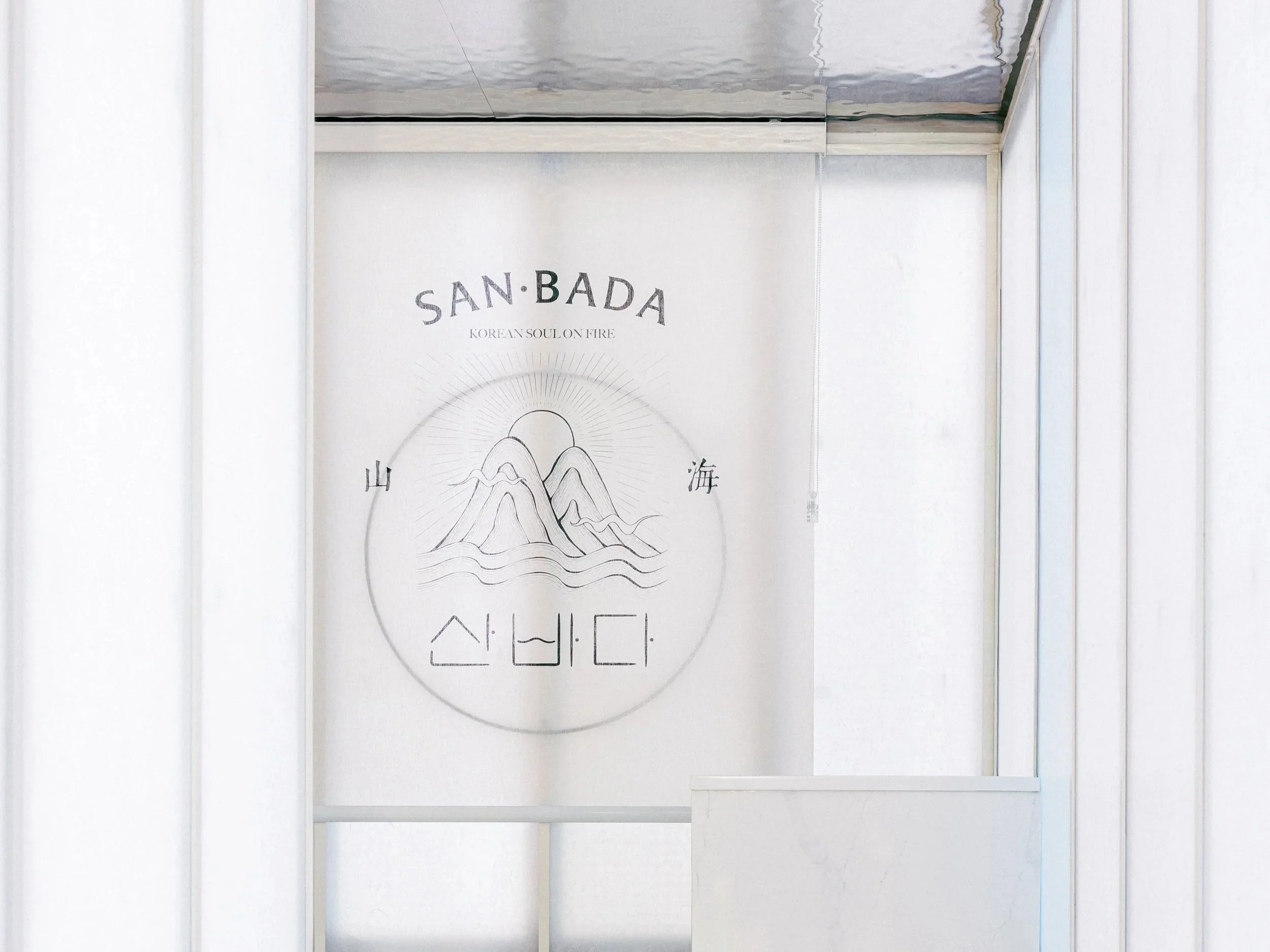 SANBADA &amp; BOMBBADA
