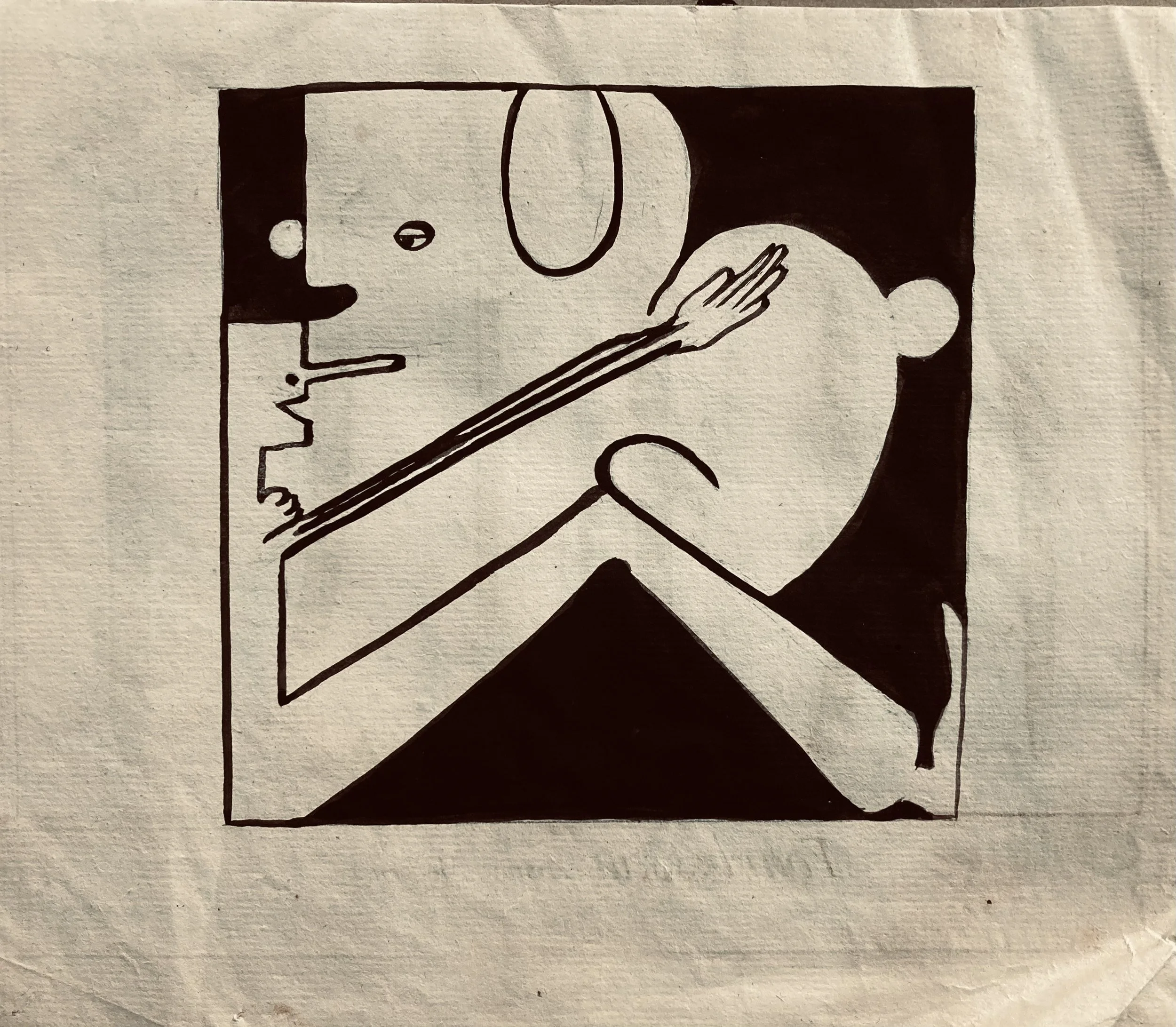  Aurélie Salavert  
Easy geometry. One inside the other. (Géométrie facile. L’un dans l’autre.), ND 
gouache on paper 
7⅞ x 9⅞ in. 
20 x 25 cm