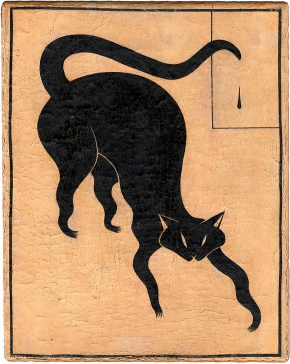 Untitled (cat), 2022 
oil on canvas 
10 x 8 in. | 25.4 x 20.3 cm