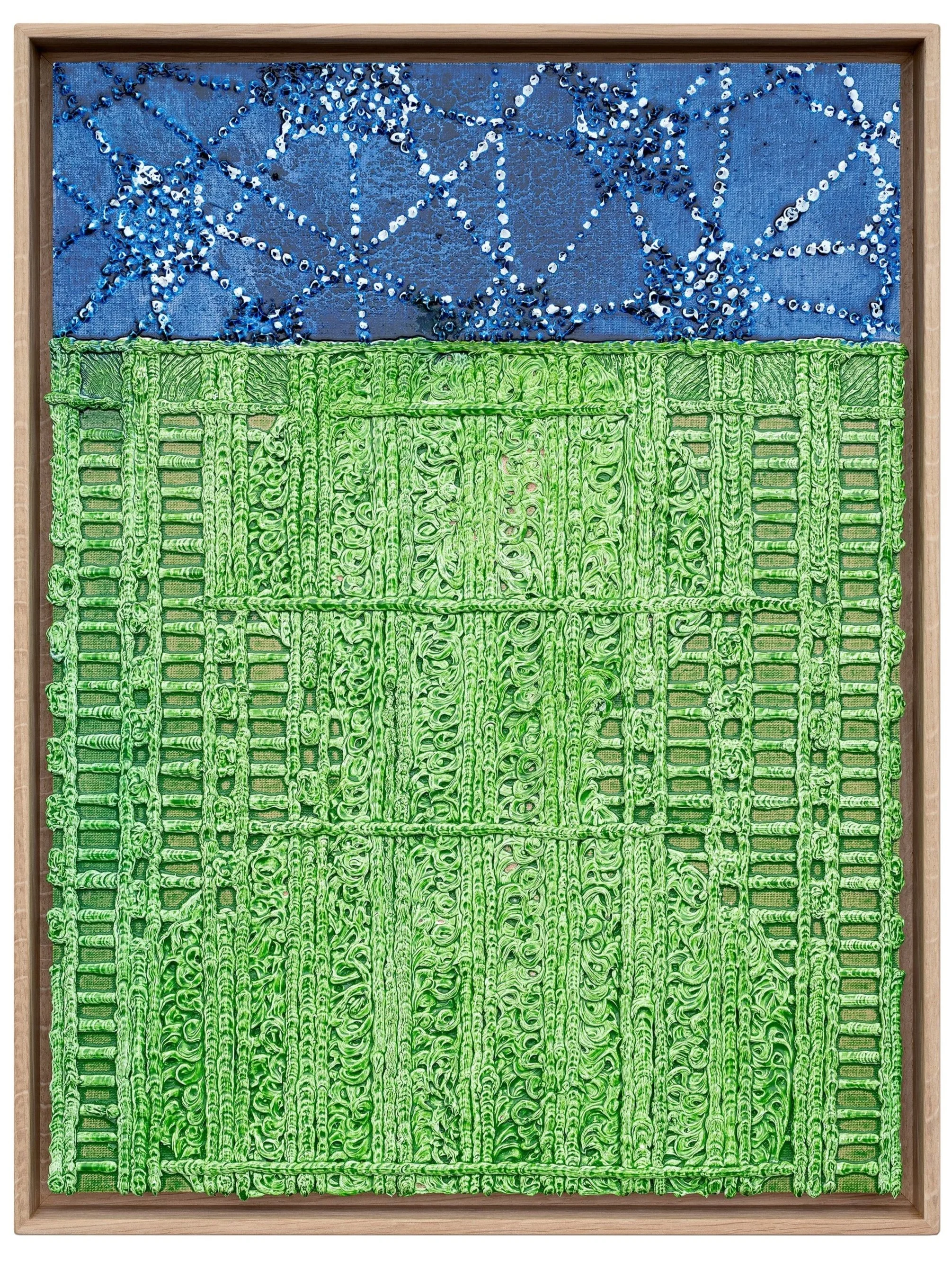  Max Freund  
Figur im Park 41, 2025 
oil on wooden panel, framed 
17⅜ x 12⅝ x 1⅛ in. 
44 x 32 x 3 cm