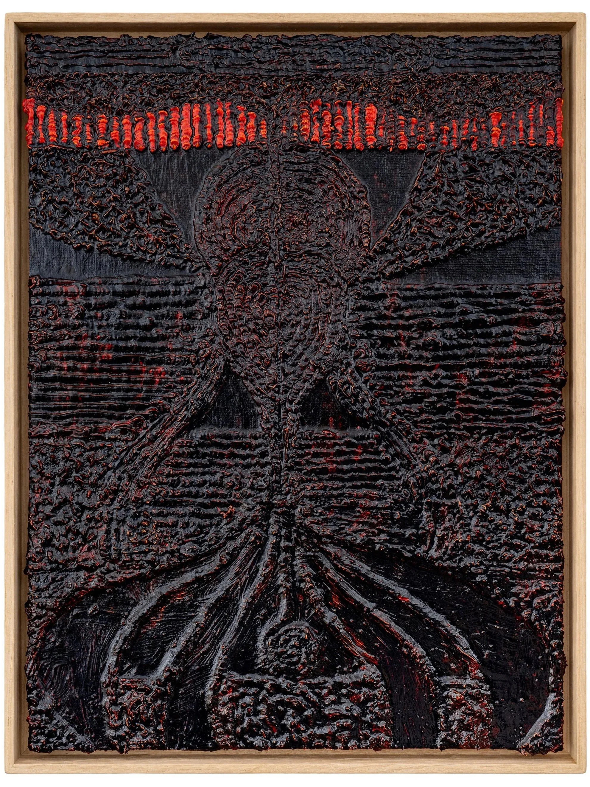  Max Freund  
Figur im Park 34, 2025 
oil on wooden panel, framed 
17⅜ x 12⅝ x 1⅛ in. 
44 x 32 x 3 cm