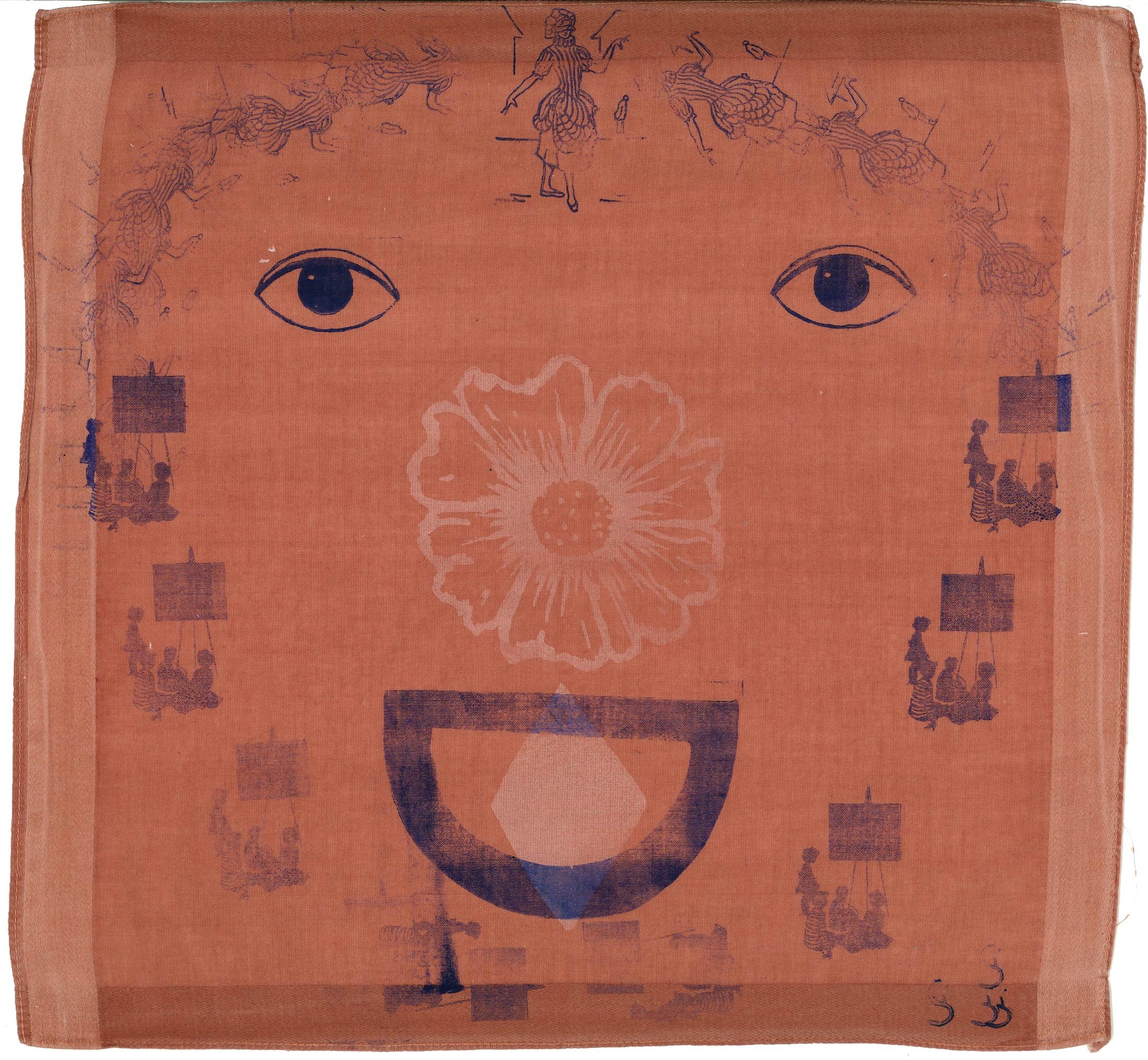Aurélie Salavert
Happy Face, ND
ink on fabric using handmade stamps
11¾ x 11¾ in.
30 x 30 cm