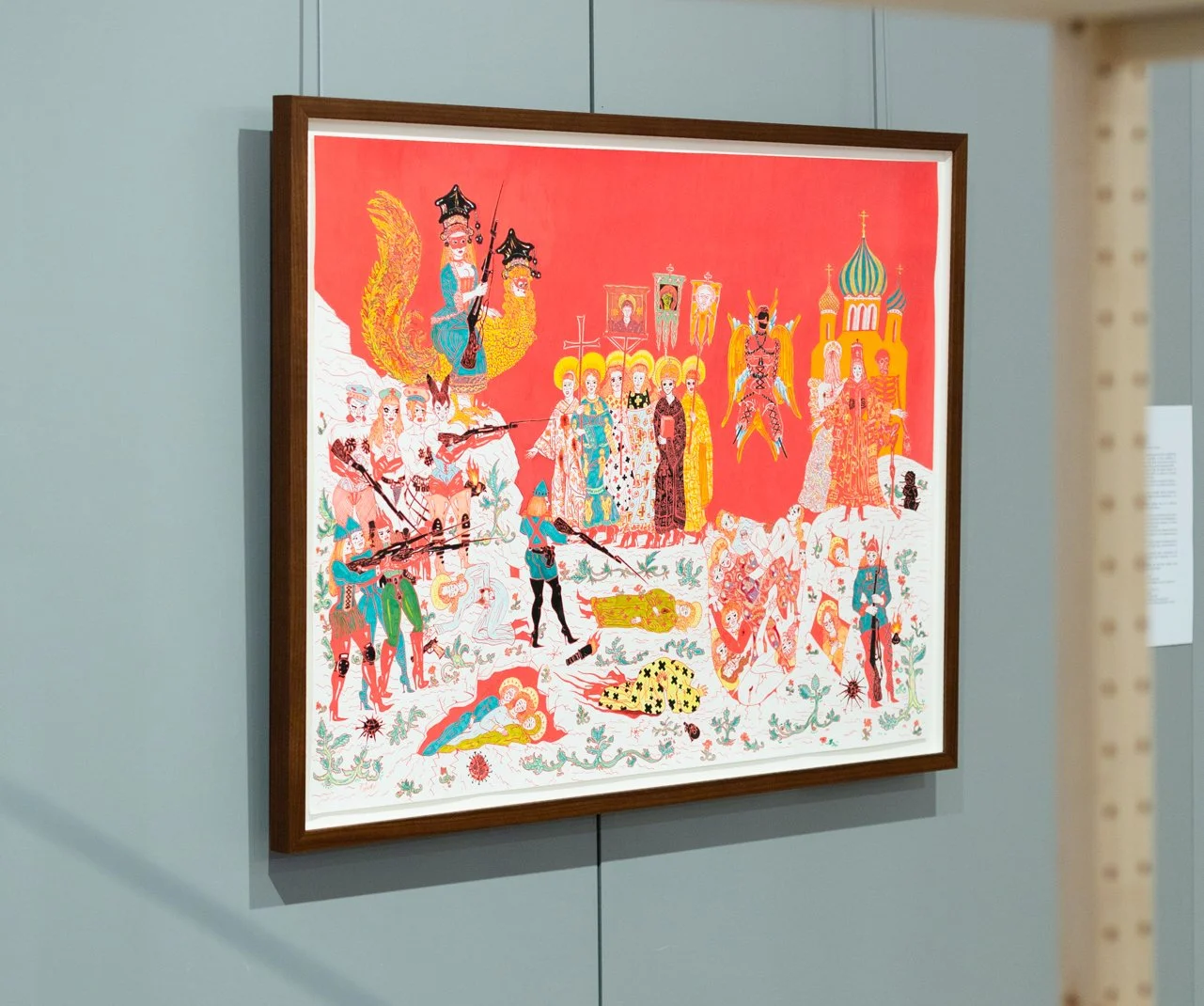 Holy Men and Fallen woman framed.jpg