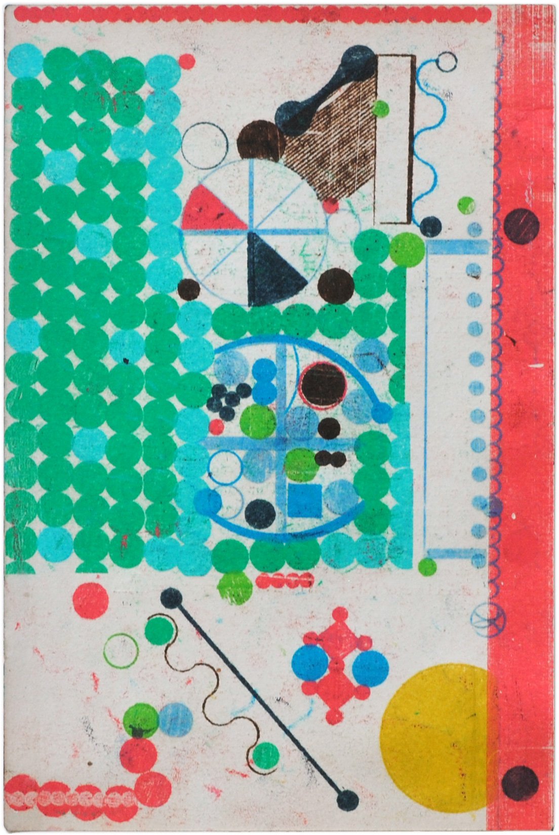 Sean Sullivan
Pursuance, 2020
oil on paper
8½ x 5¾ in.
21 x 14 cm
Collection of Anna Siegal
