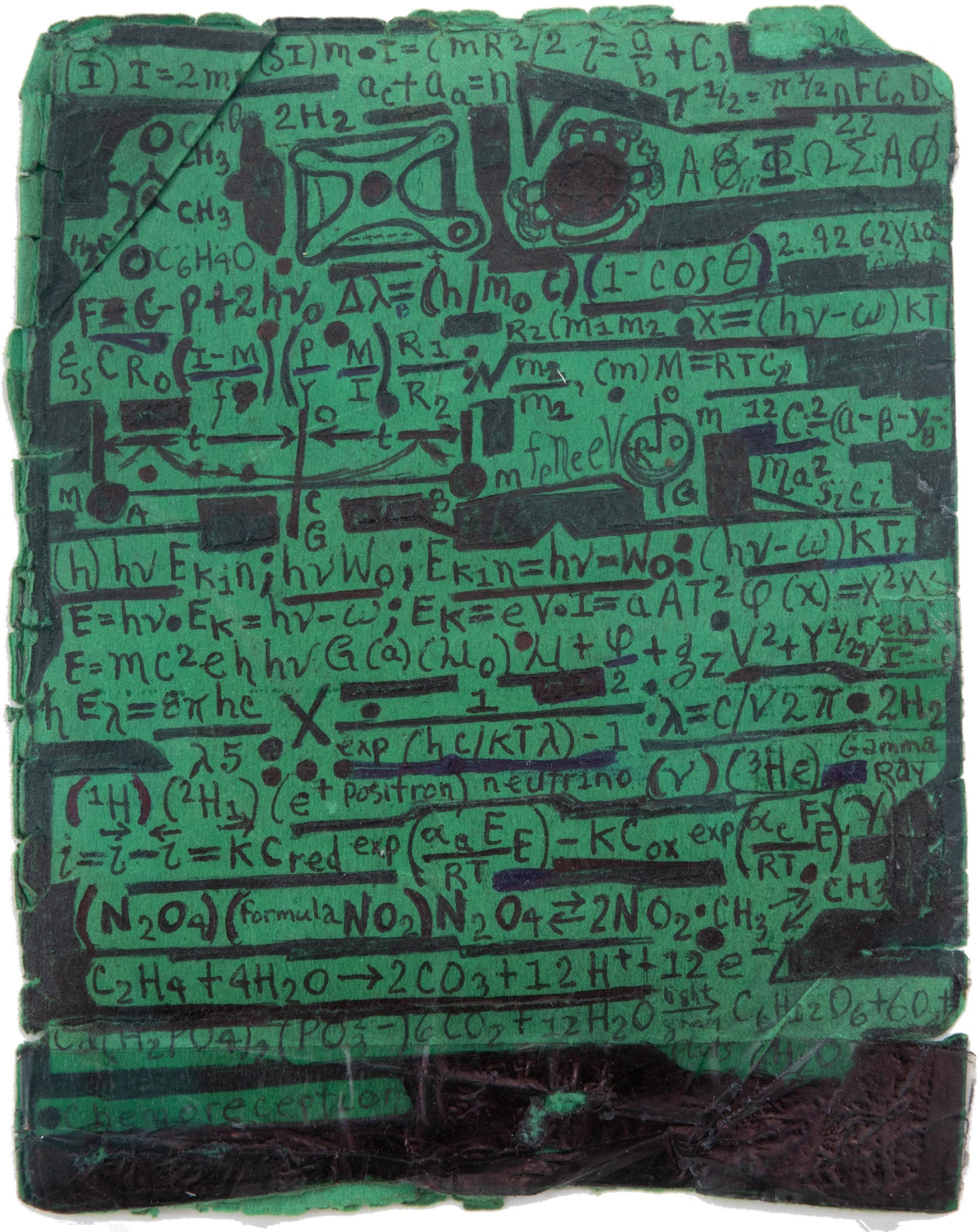 Melvin Way (1954 - 2004)
Green Door, c. 2021
ballpoint pen and Scotch tape on paper
5 x 4.5 inches
12 x 11 cm
Courtesy of the Estate of Melvin Way, and Andrew Edlin Gallery, New York/ Licensed by Artist Rights Society (ARS), New York.
© 2026