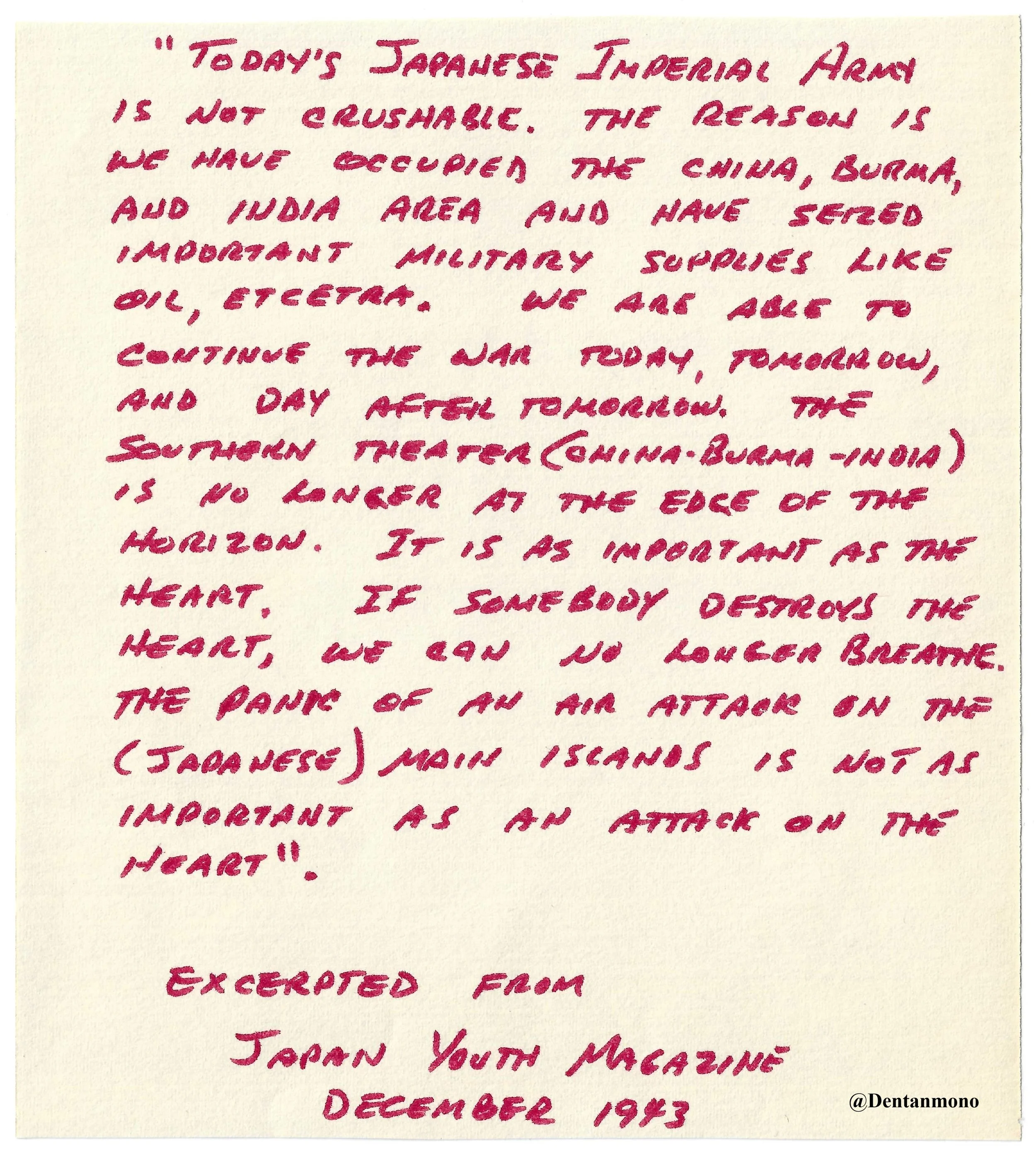 14 J 1 translation rdy.jpg