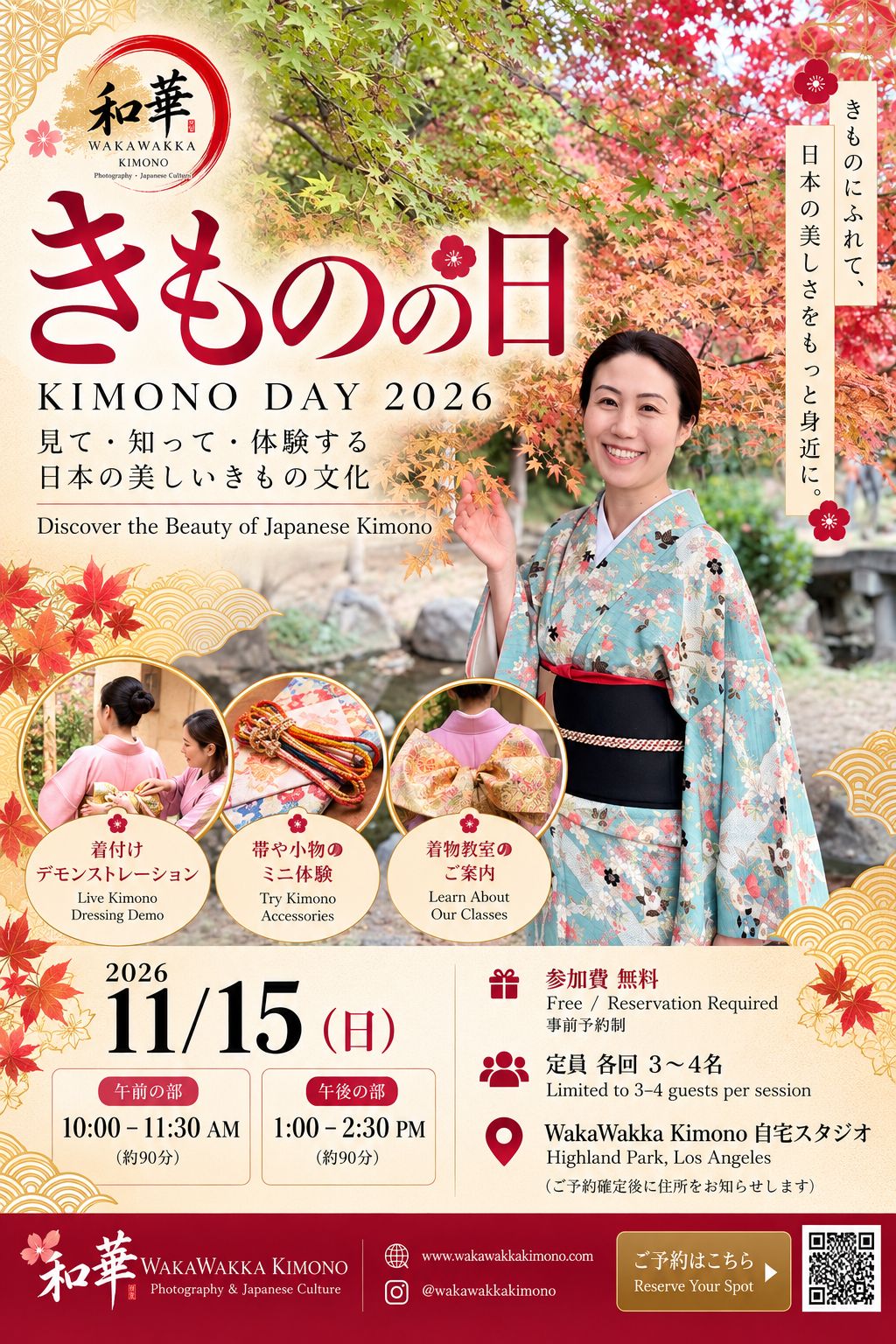 Kimono Day 2026 flyer: original kimono photographs and WakaWakka logo amid autumn maple leaves. Event details are provided in text on this page.