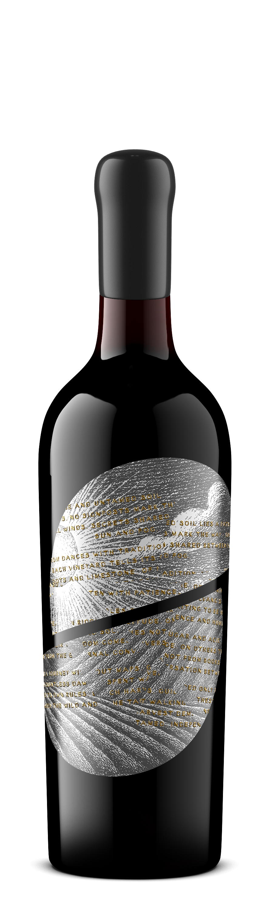 2023 Reserve SGM Red blend