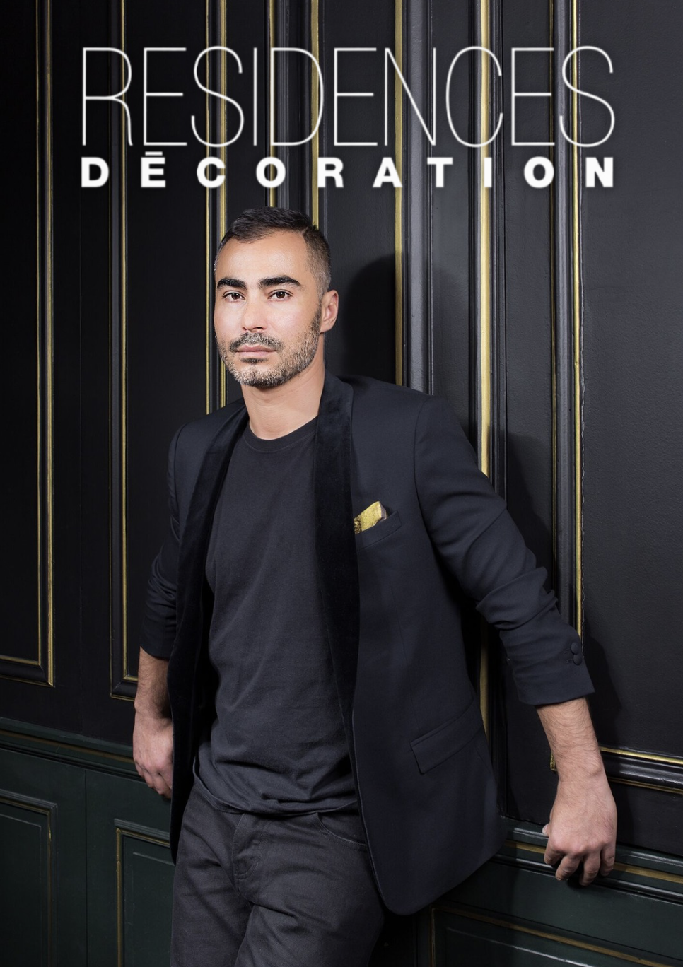 RESIDENCES DÉCORATION 2