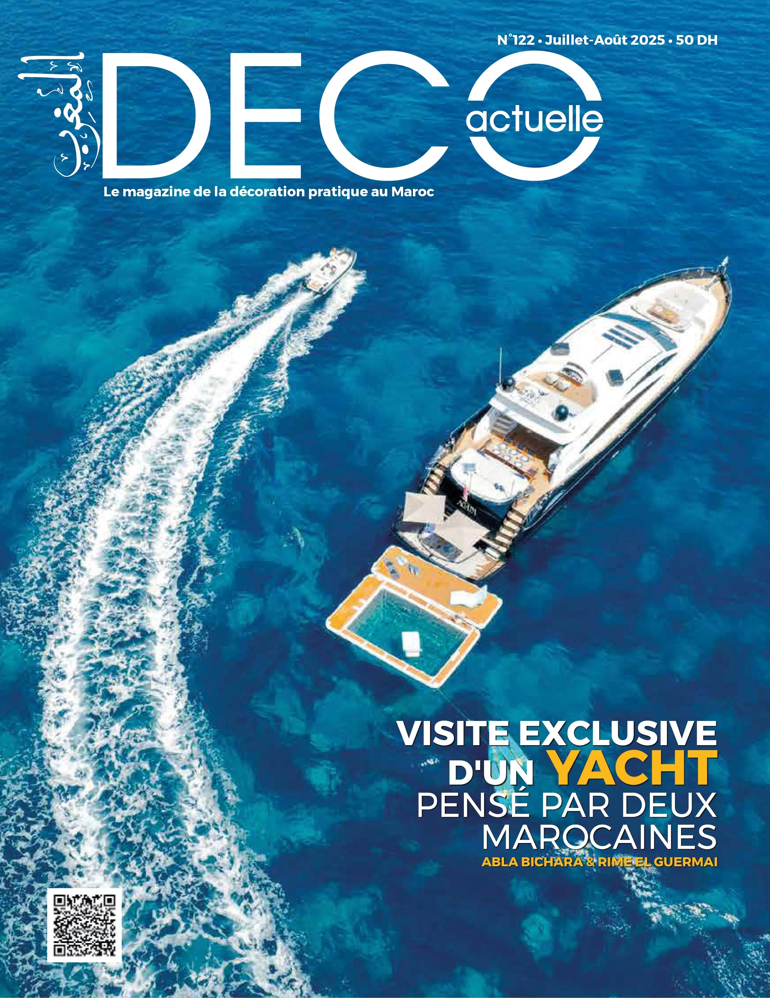 DECO ACTUELLE MAROC- 07/25