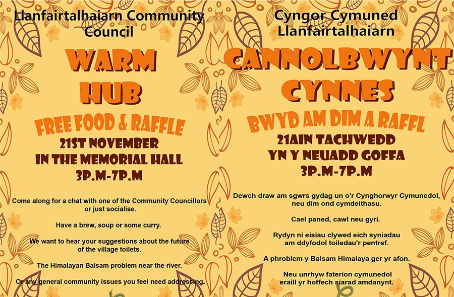 Warm Hub in Memorial Hall