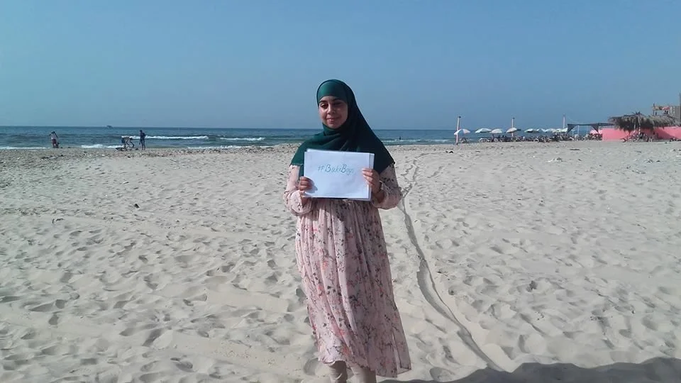 Kifaia in Gaza: nieuwe berichten