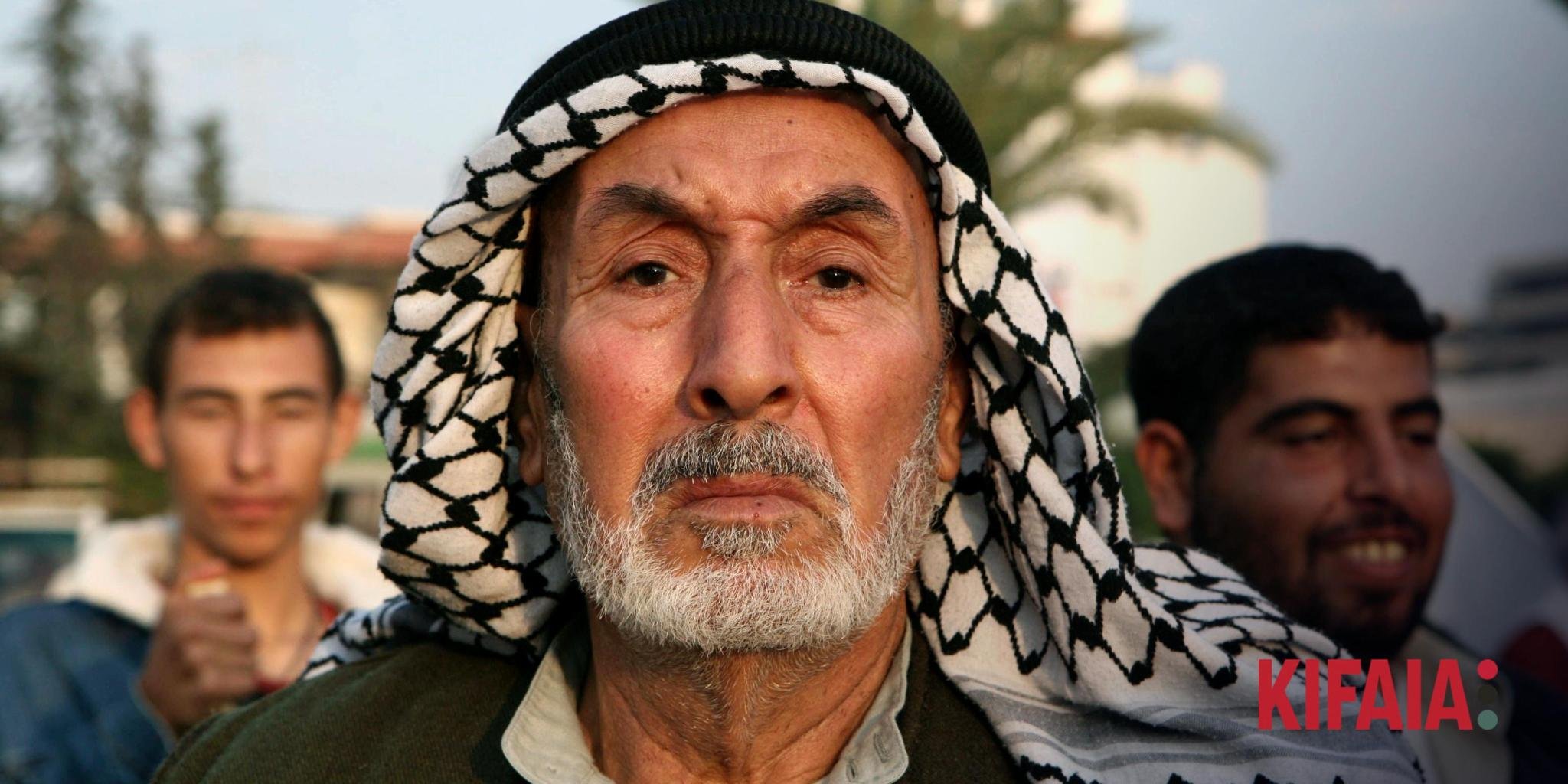 Uitnodiging - Samen voor Gaza; rouw en verzet