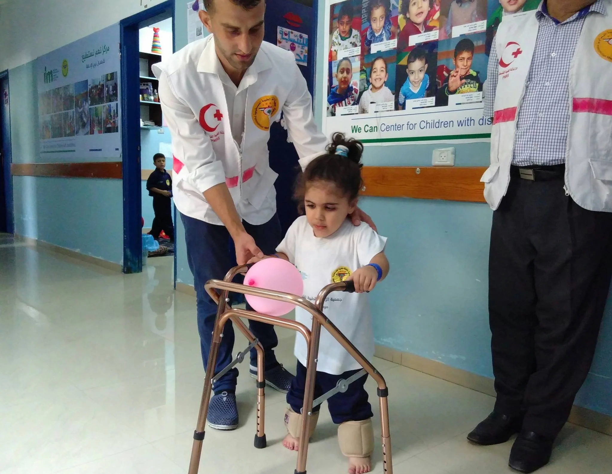 Gaza 2017