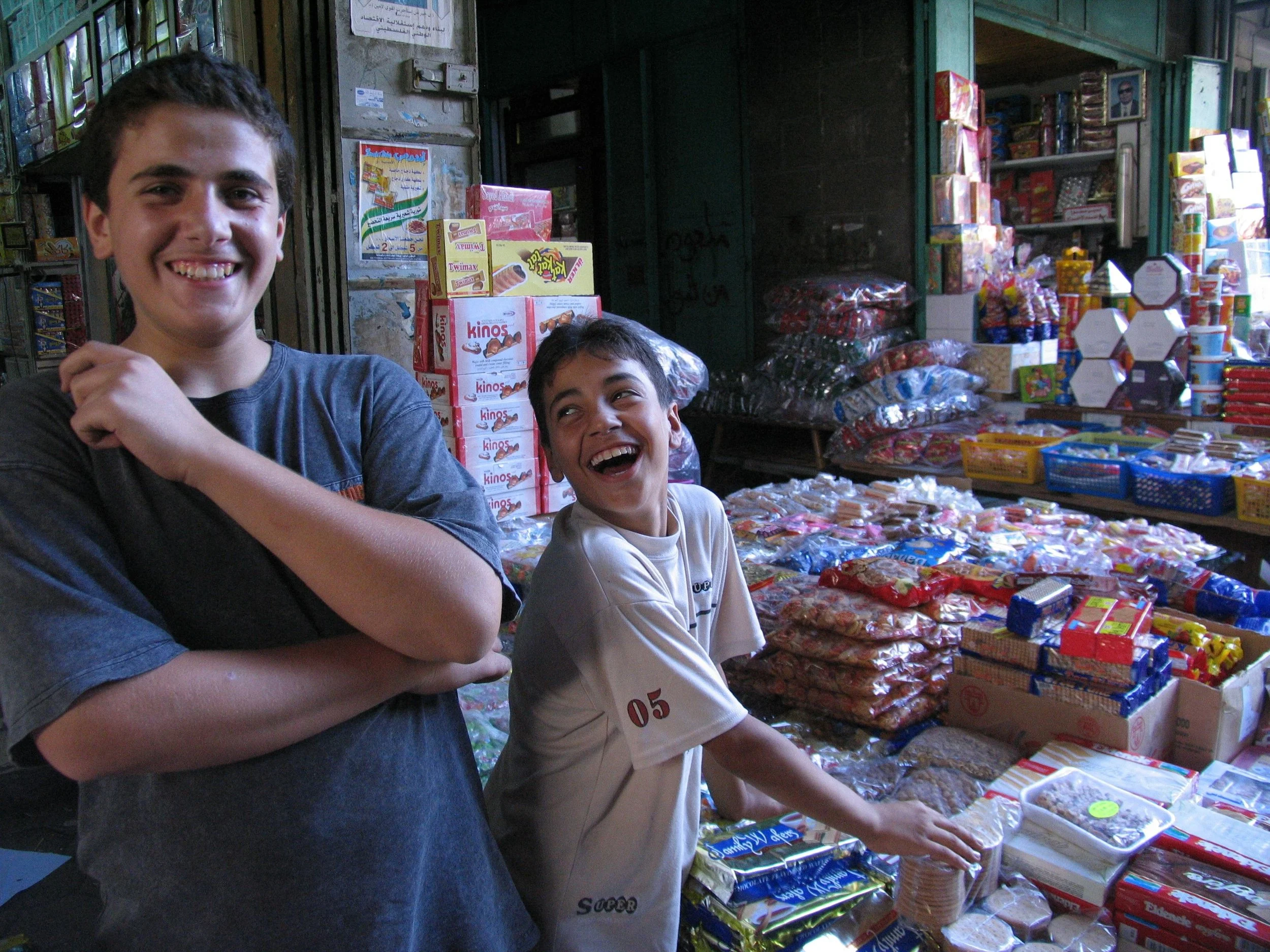 Gaza 2005